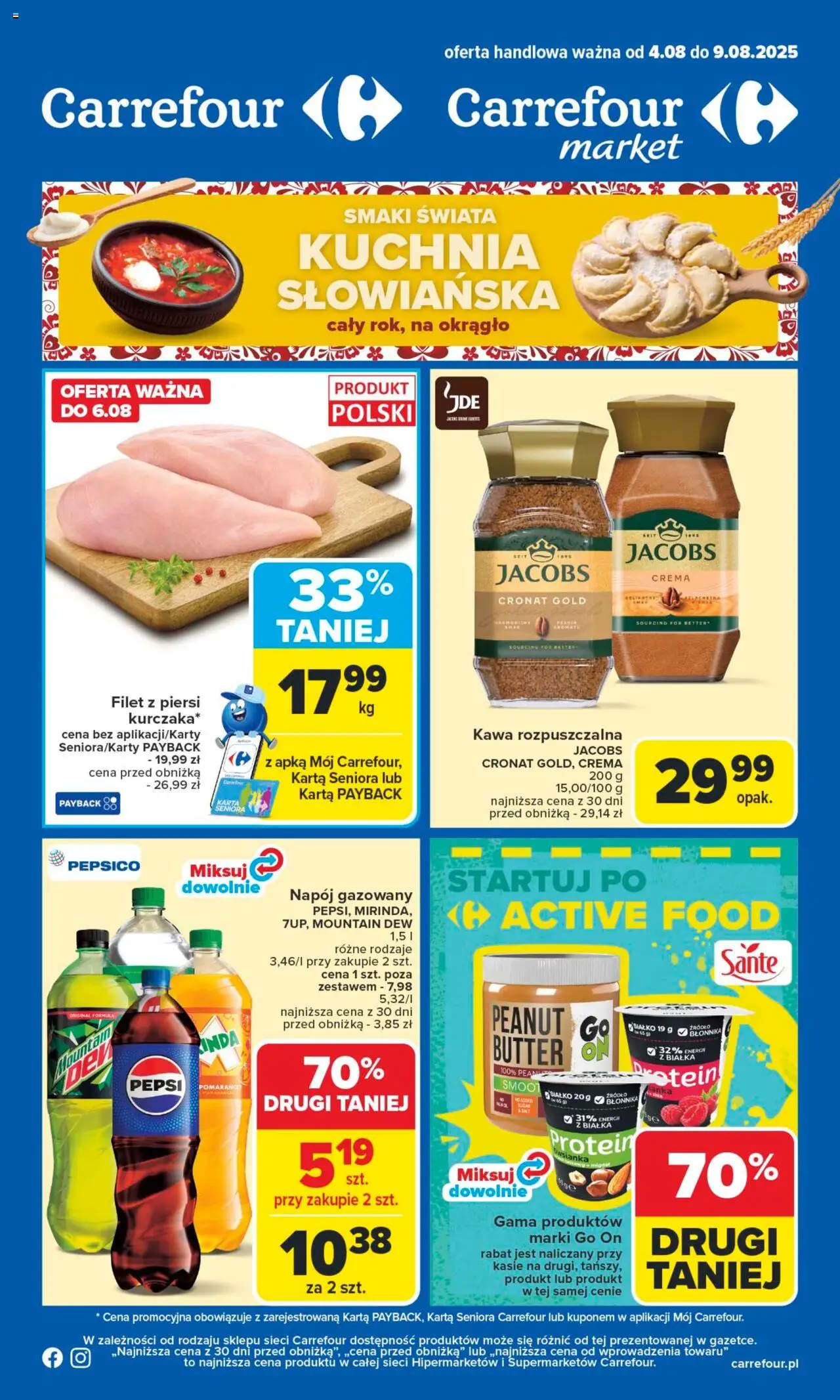 Carrefour  Gazetka ważna od 04.08.2025 do 09.08.2025 strona 1
