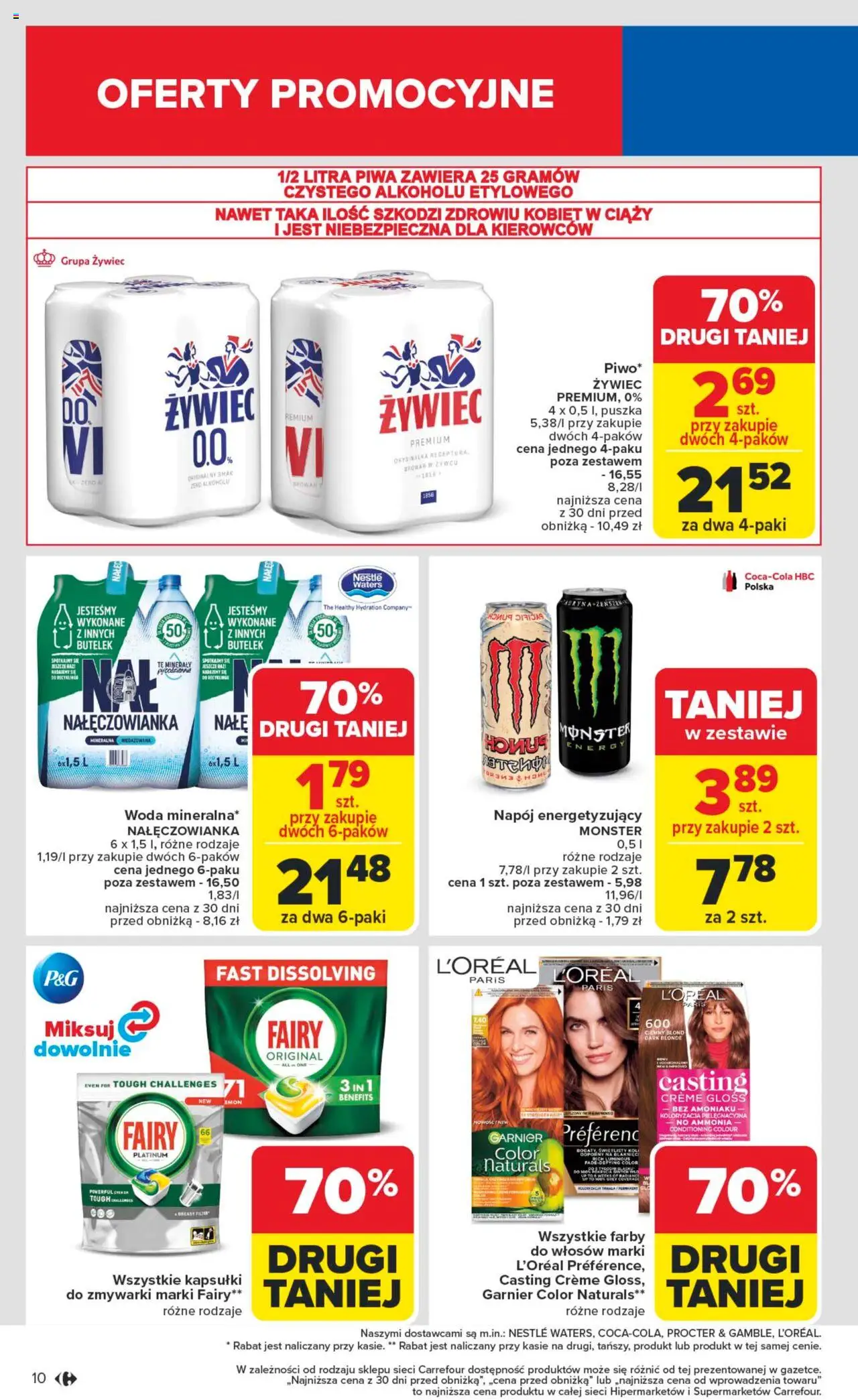 Carrefour  Gazetka ważna od 04.08.2025 do 09.08.2025 strona 12