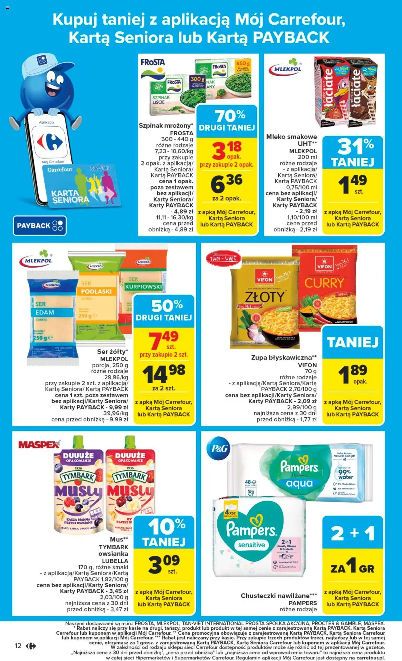 Carrefour  Gazetka ważna od 04.08.2025 do 09.08.2025 strona 14