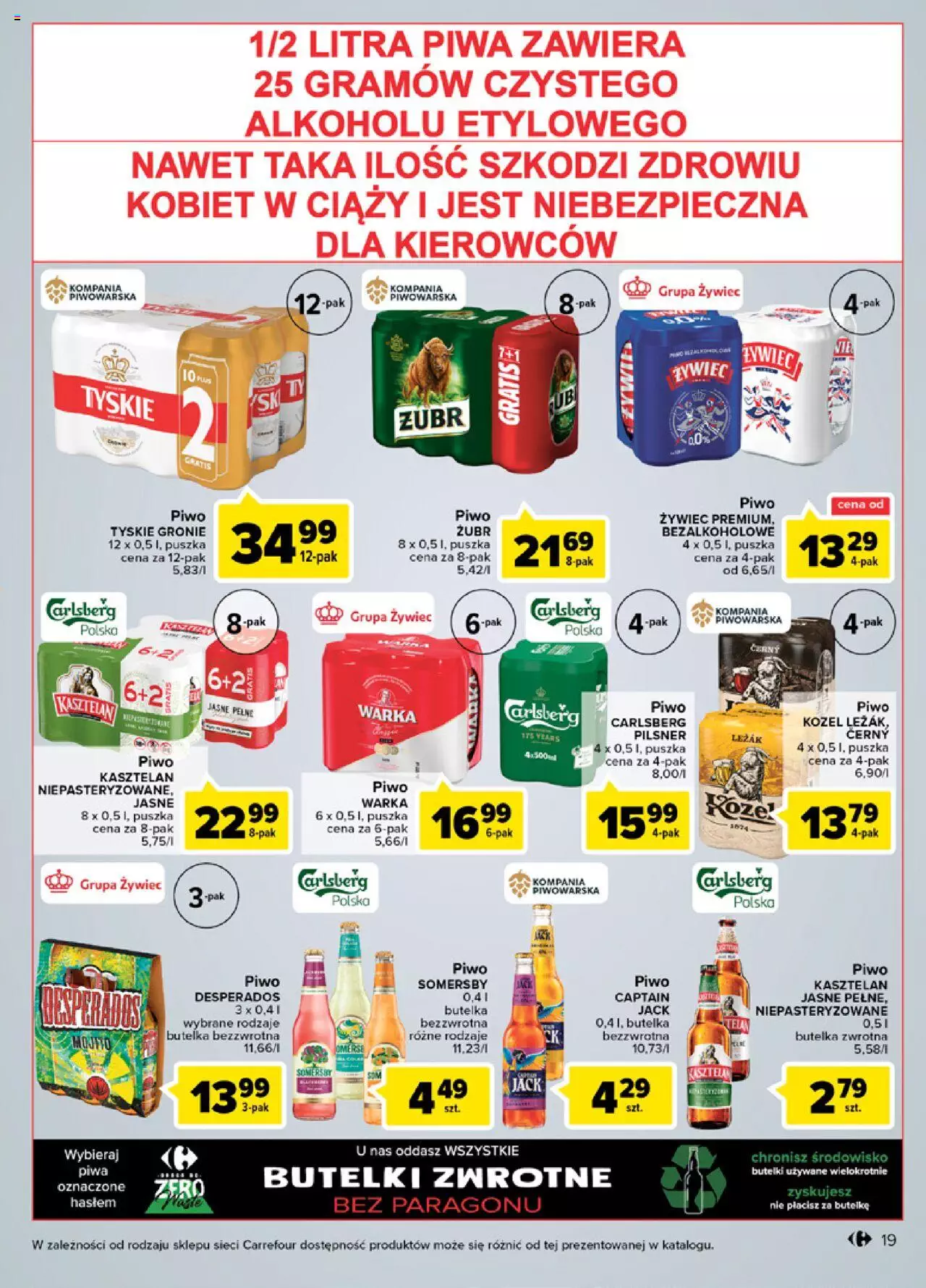 Carrefour gazetka ważna od 06.12.2022 do 12.12.2022 strona 17