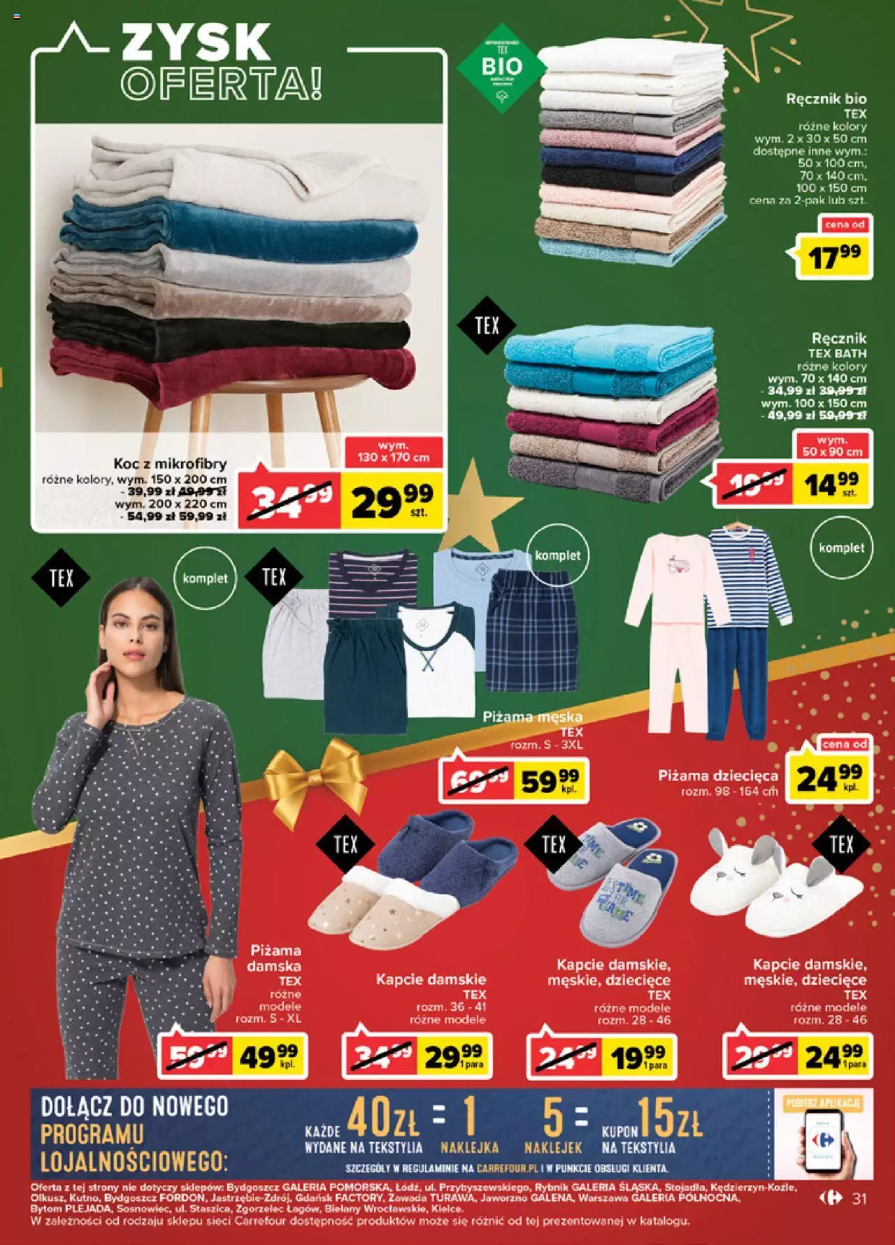 Carrefour gazetka ważna od 06.12.2022 do 12.12.2022 strona 29