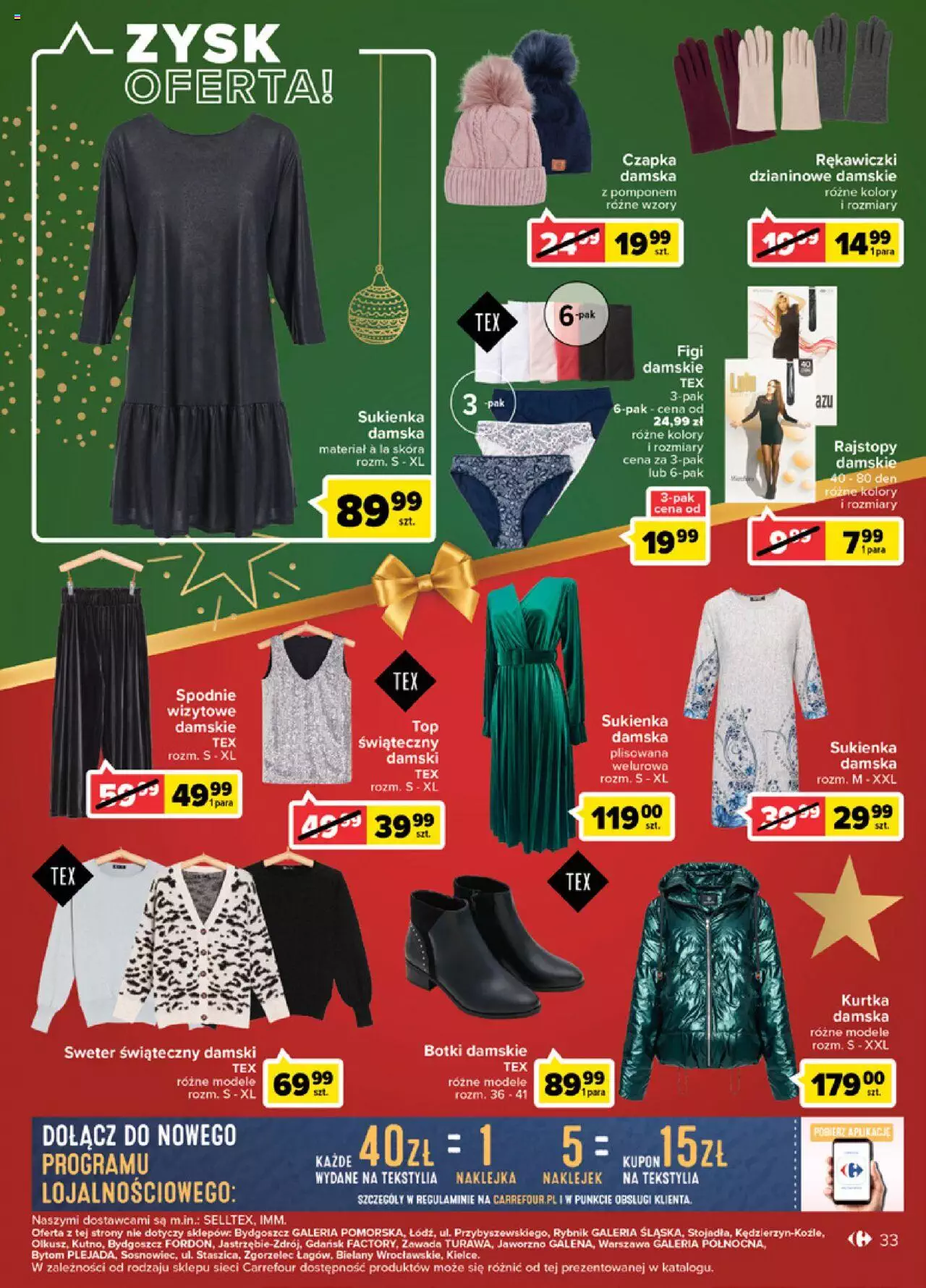 Carrefour gazetka ważna od 06.12.2022 do 12.12.2022 strona 31