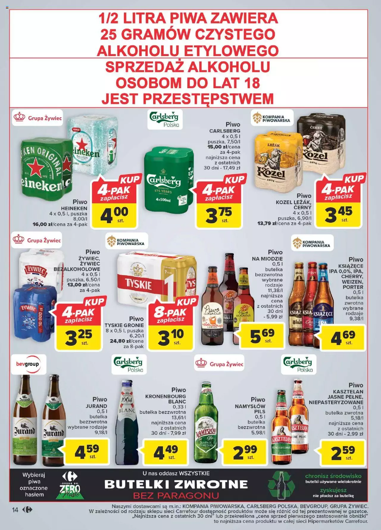 Carrefour Gazetka ważna od 07.02.2023 do 18.02.2023 strona 16