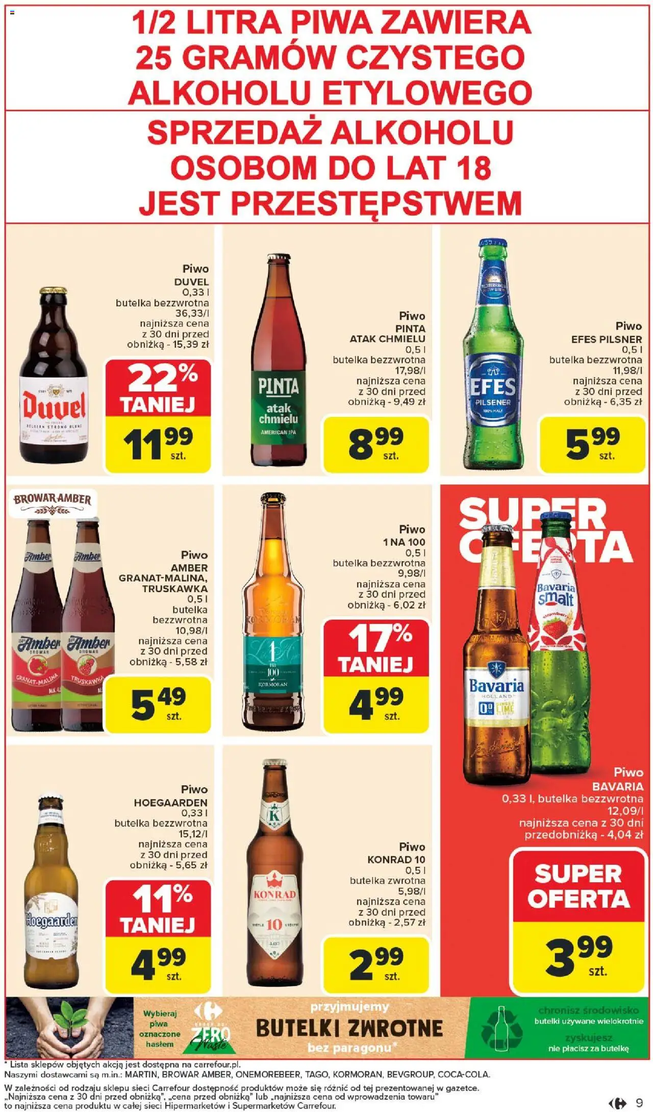 Carrefour Gazetka  ważna od  11.08.2025 do 16.08.2025 strona 11