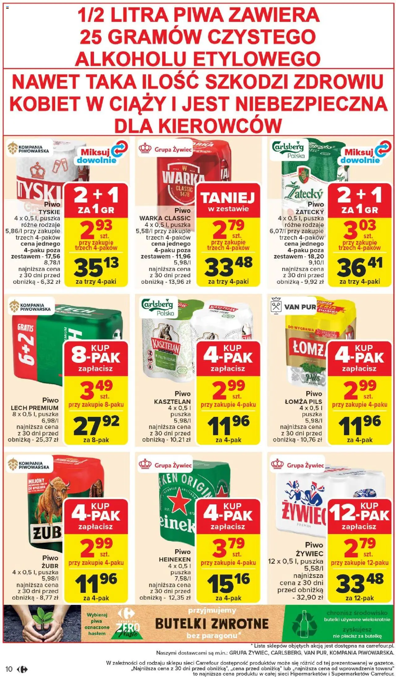 Carrefour Gazetka  ważna od  11.08.2025 do 16.08.2025 strona 12