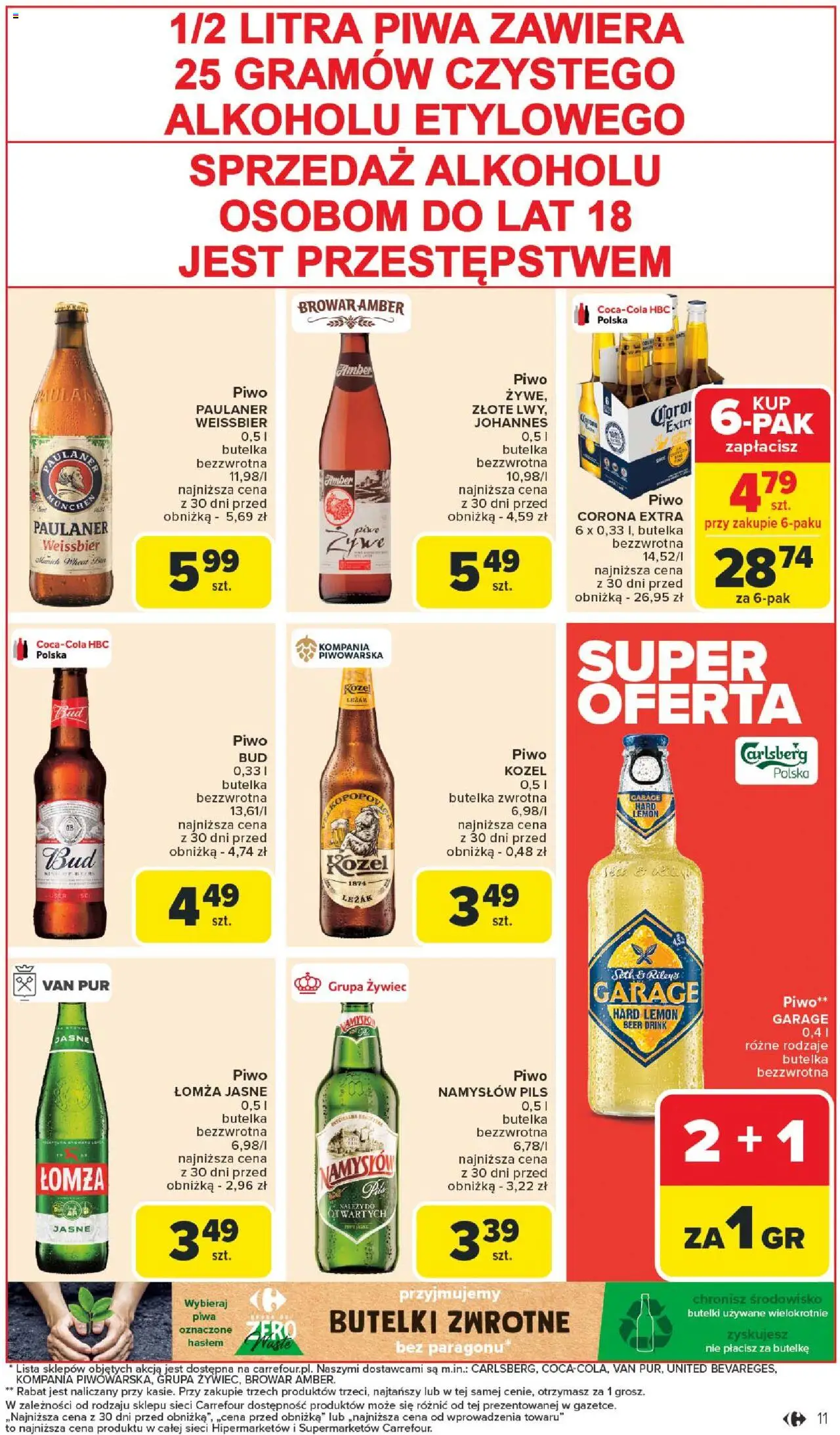 Carrefour Gazetka  ważna od  11.08.2025 do 16.08.2025 strona 13
