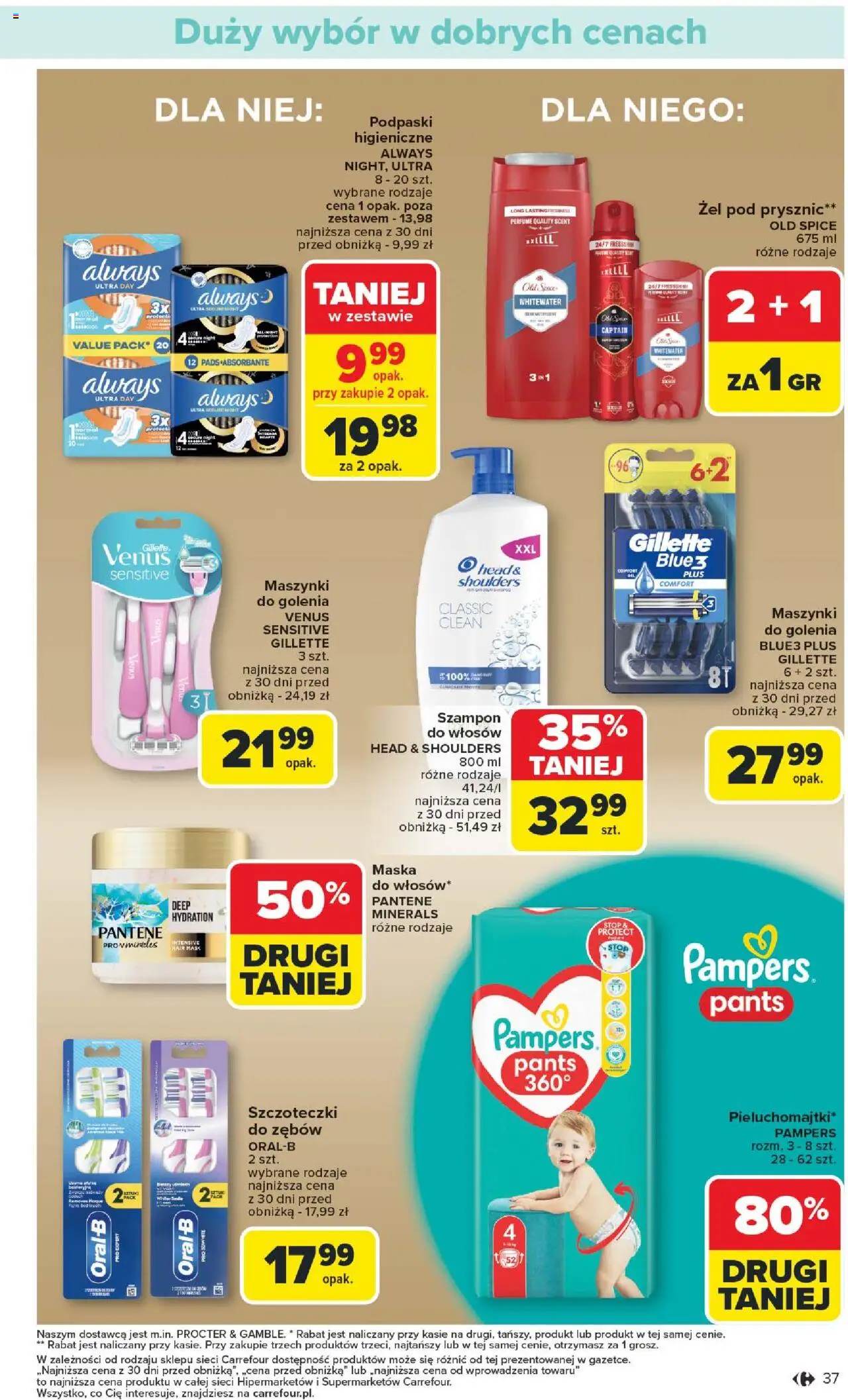 Carrefour Gazetka  ważna od  11.08.2025 do 16.08.2025 strona 41
