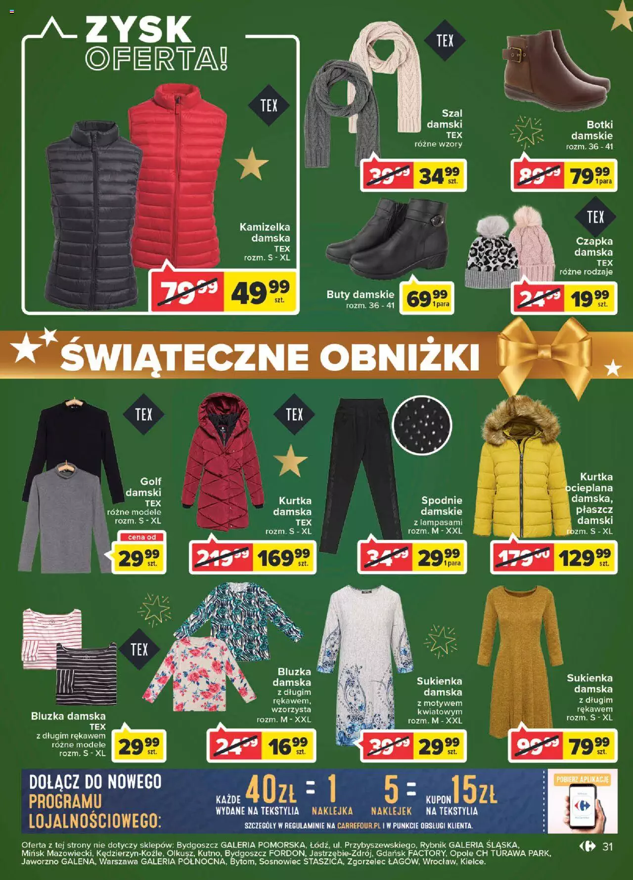 Carrefour gazetka ważna od 12.12.2022 do 18.12.2022 strona 31