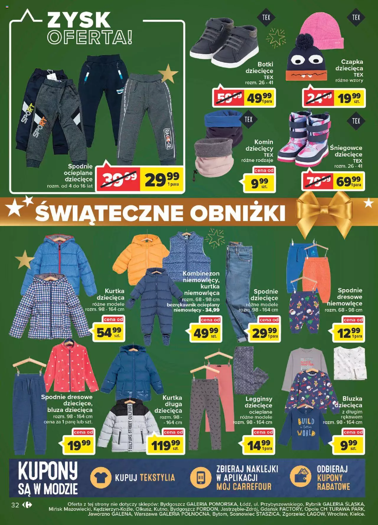 Carrefour gazetka ważna od 12.12.2022 do 18.12.2022 strona 32