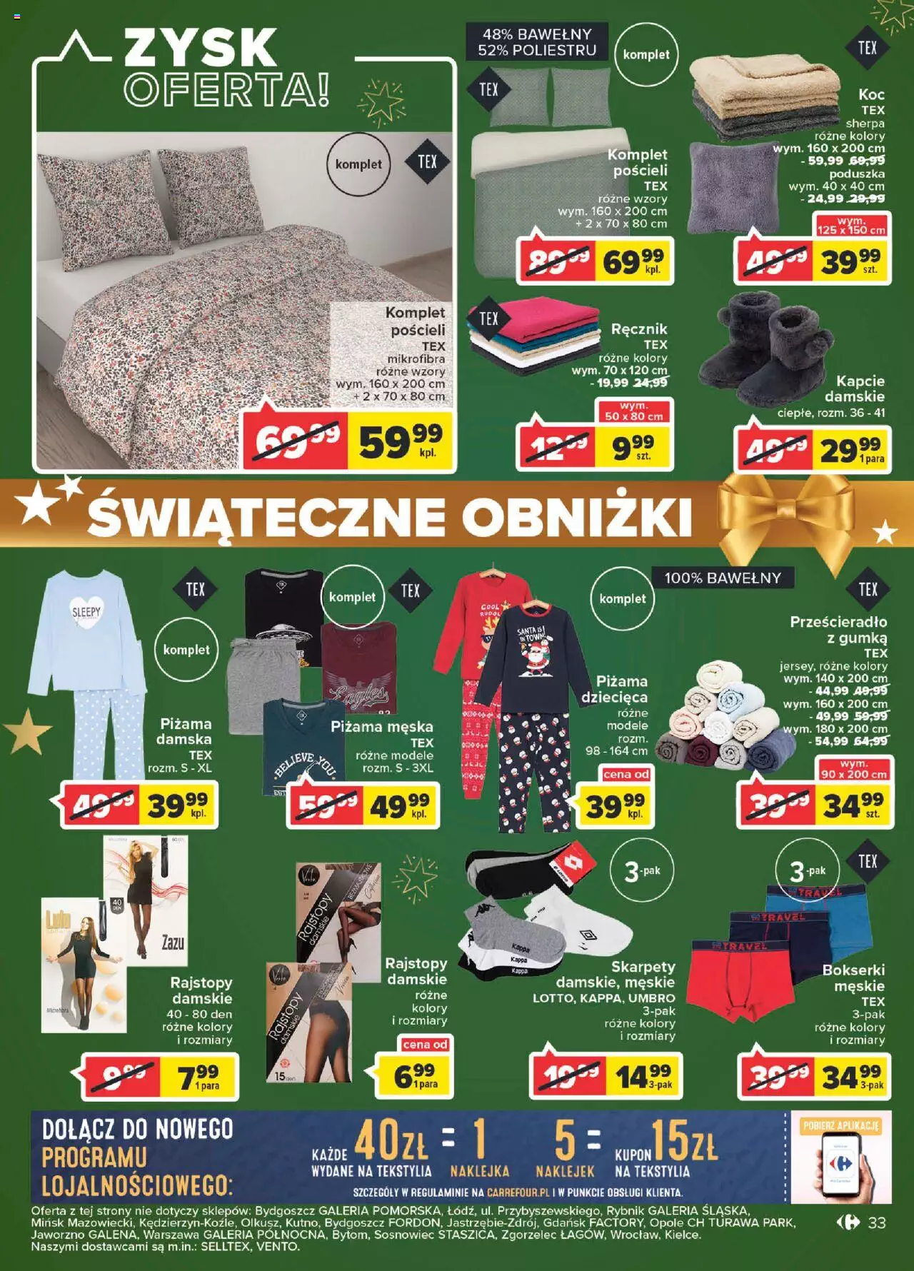 Carrefour gazetka ważna od 12.12.2022 do 18.12.2022 strona 33