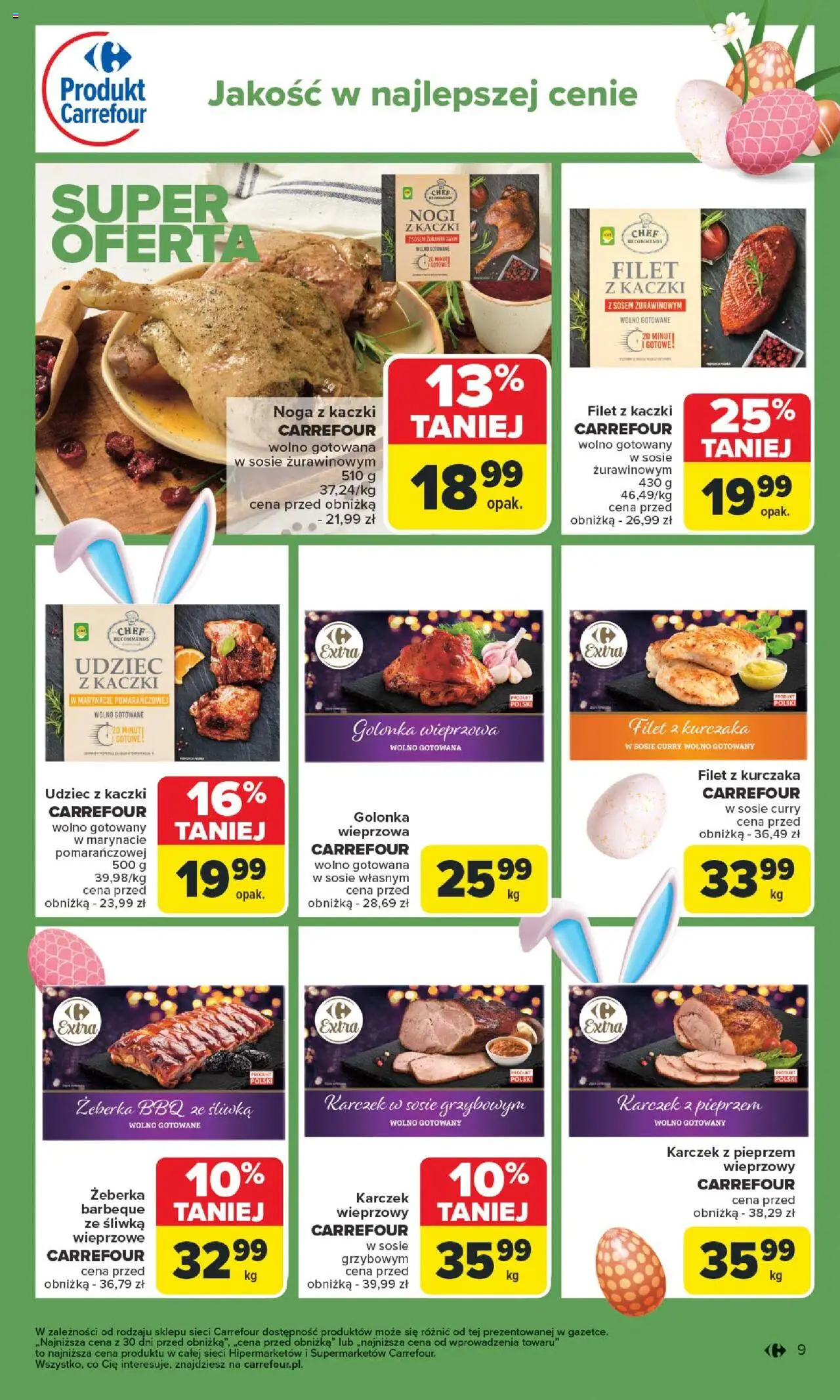 Carrefour Gazetka ważna od  14.04.2025 do 19.04.2025 strona 11