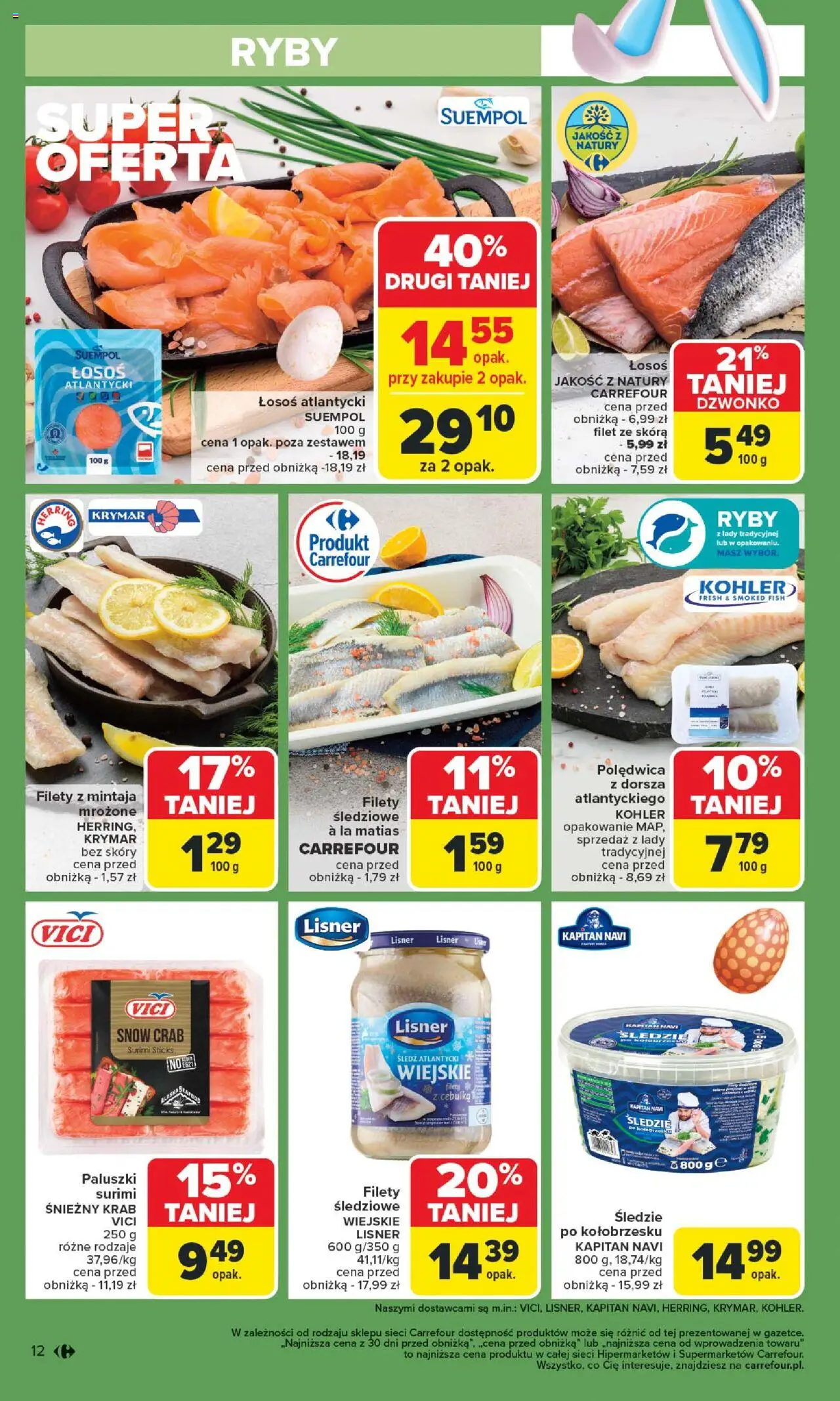 Carrefour Gazetka ważna od  14.04.2025 do 19.04.2025 strona 13