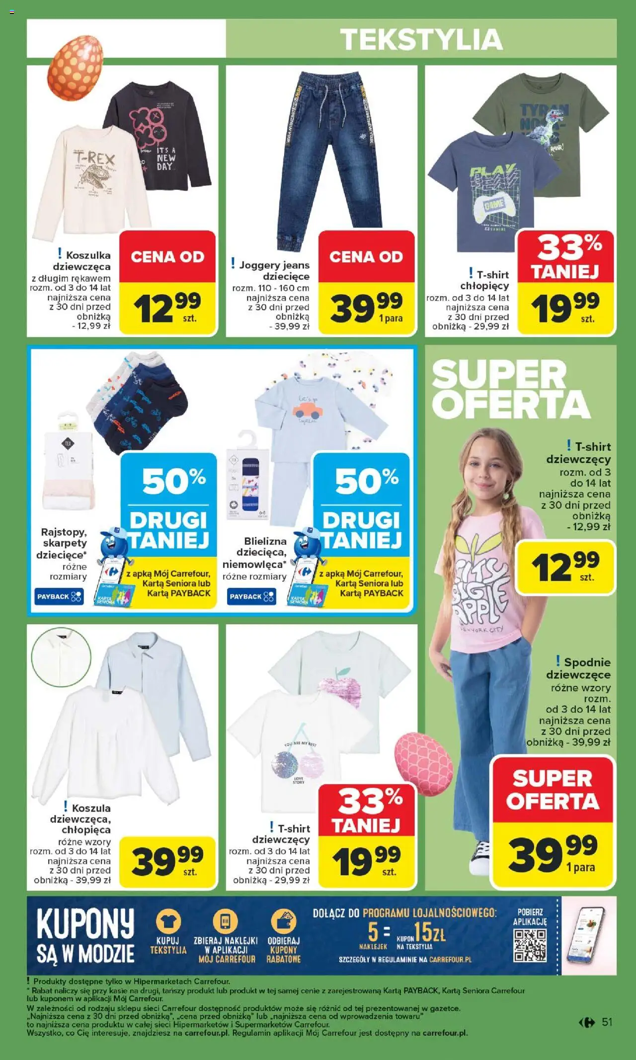 Carrefour Gazetka ważna od  14.04.2025 do 19.04.2025 strona 49