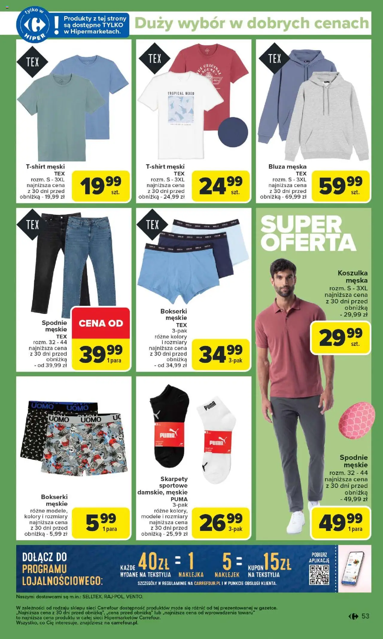 Carrefour Gazetka ważna od  14.04.2025 do 19.04.2025 strona 51