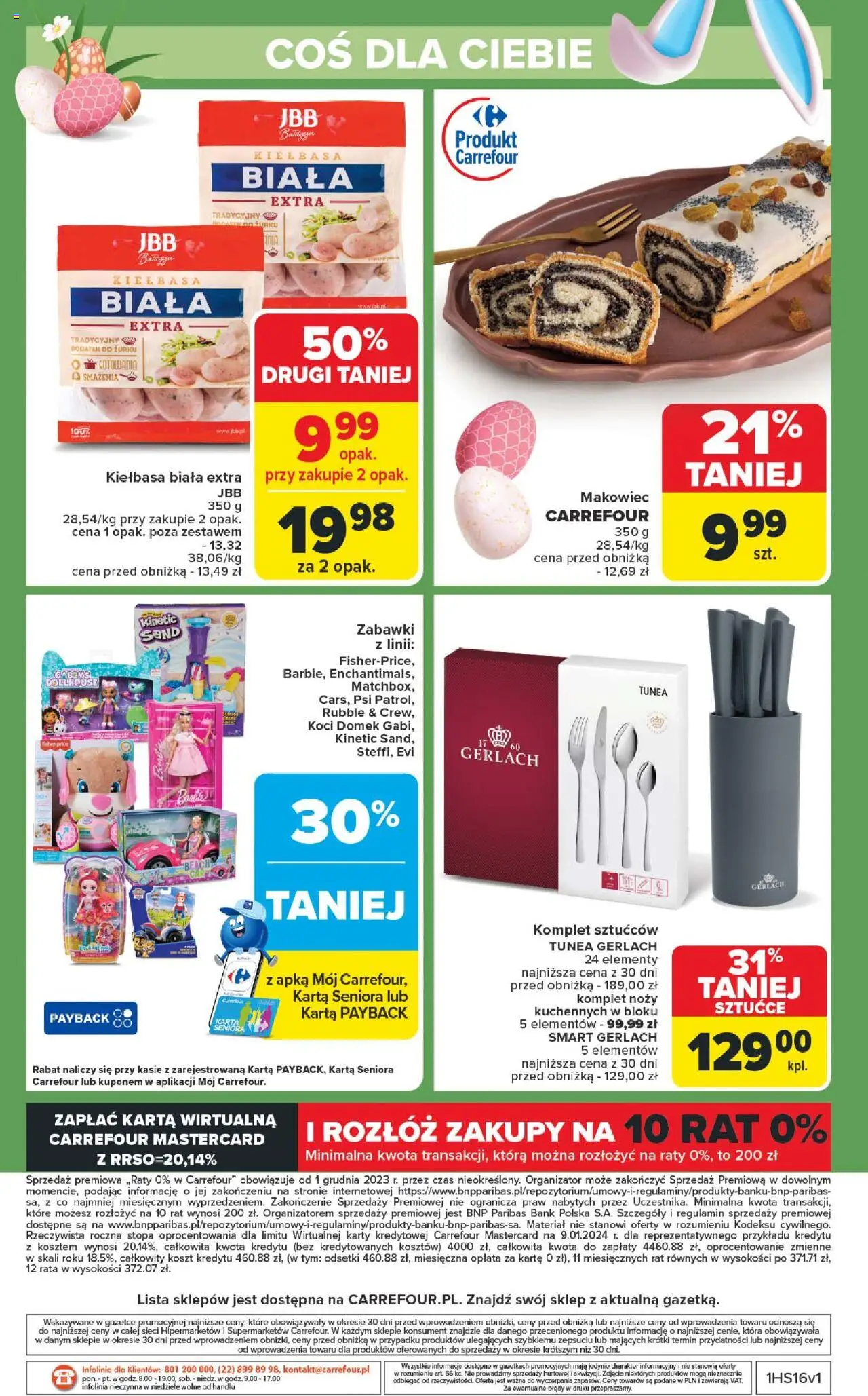 Carrefour Gazetka ważna od  14.04.2025 do 19.04.2025 strona 54