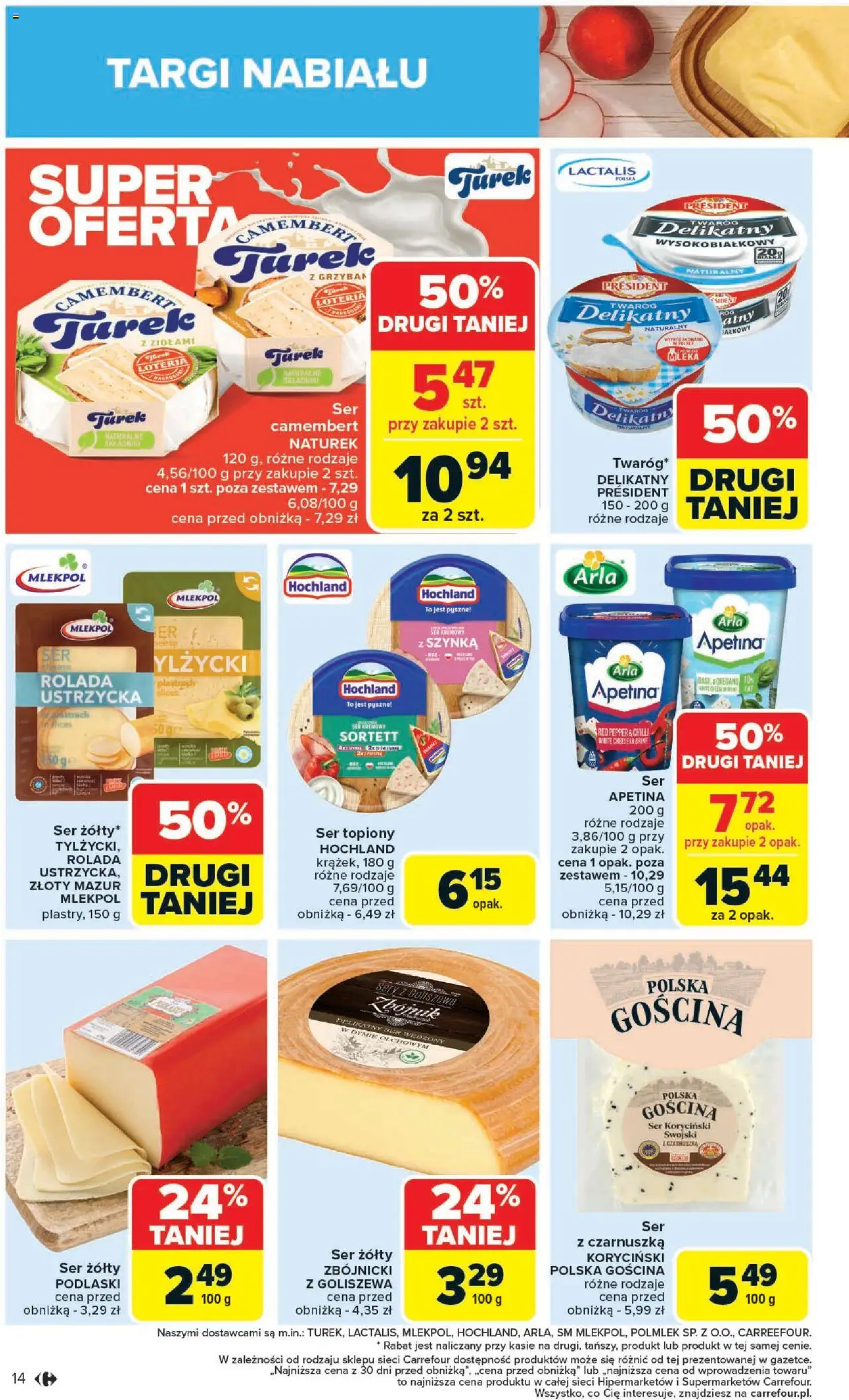 Carrefour  Gazetka ważna od 14.07.2025 do  19.07.2025 strona 16