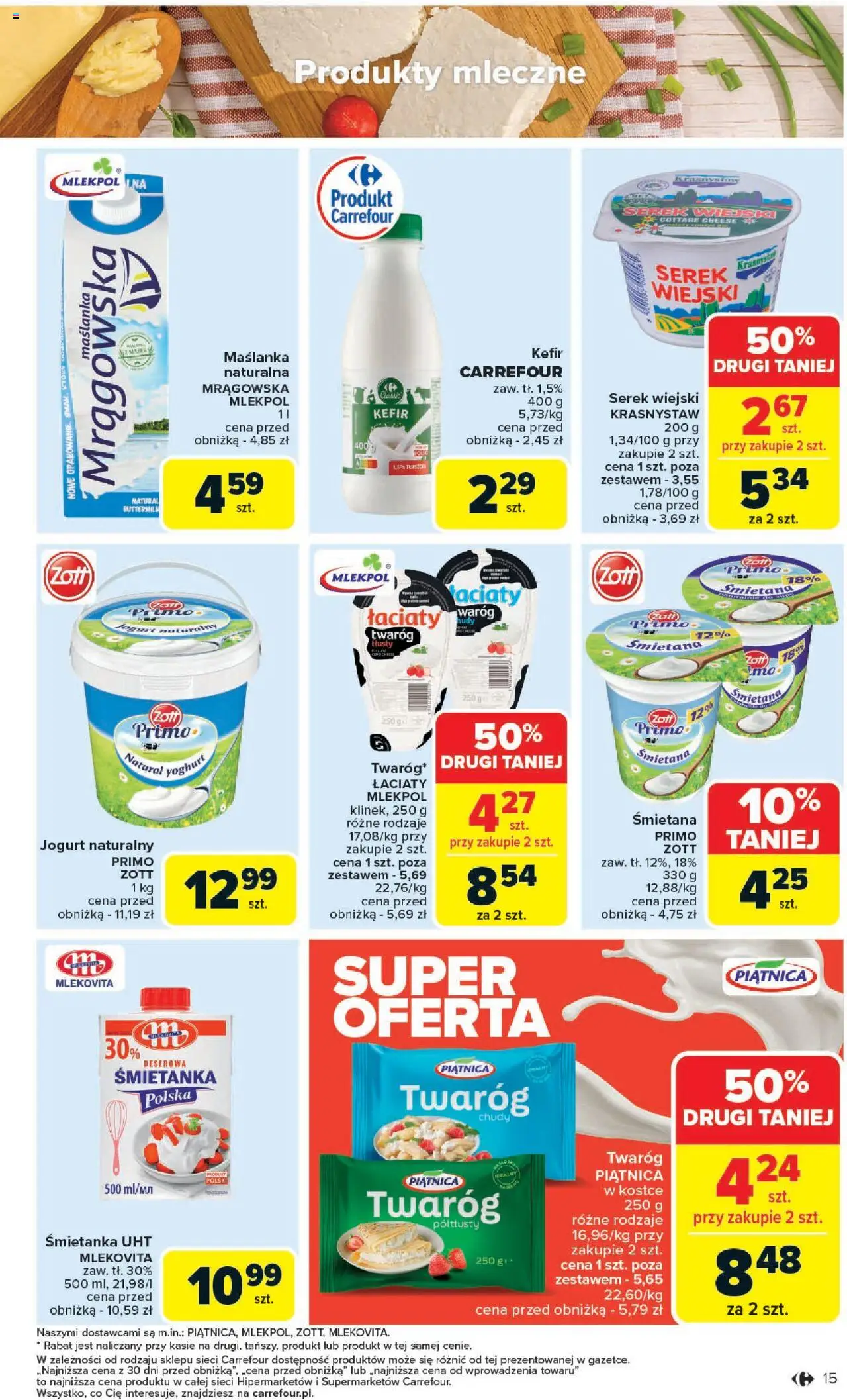 Carrefour  Gazetka ważna od 14.07.2025 do  19.07.2025 strona 17
