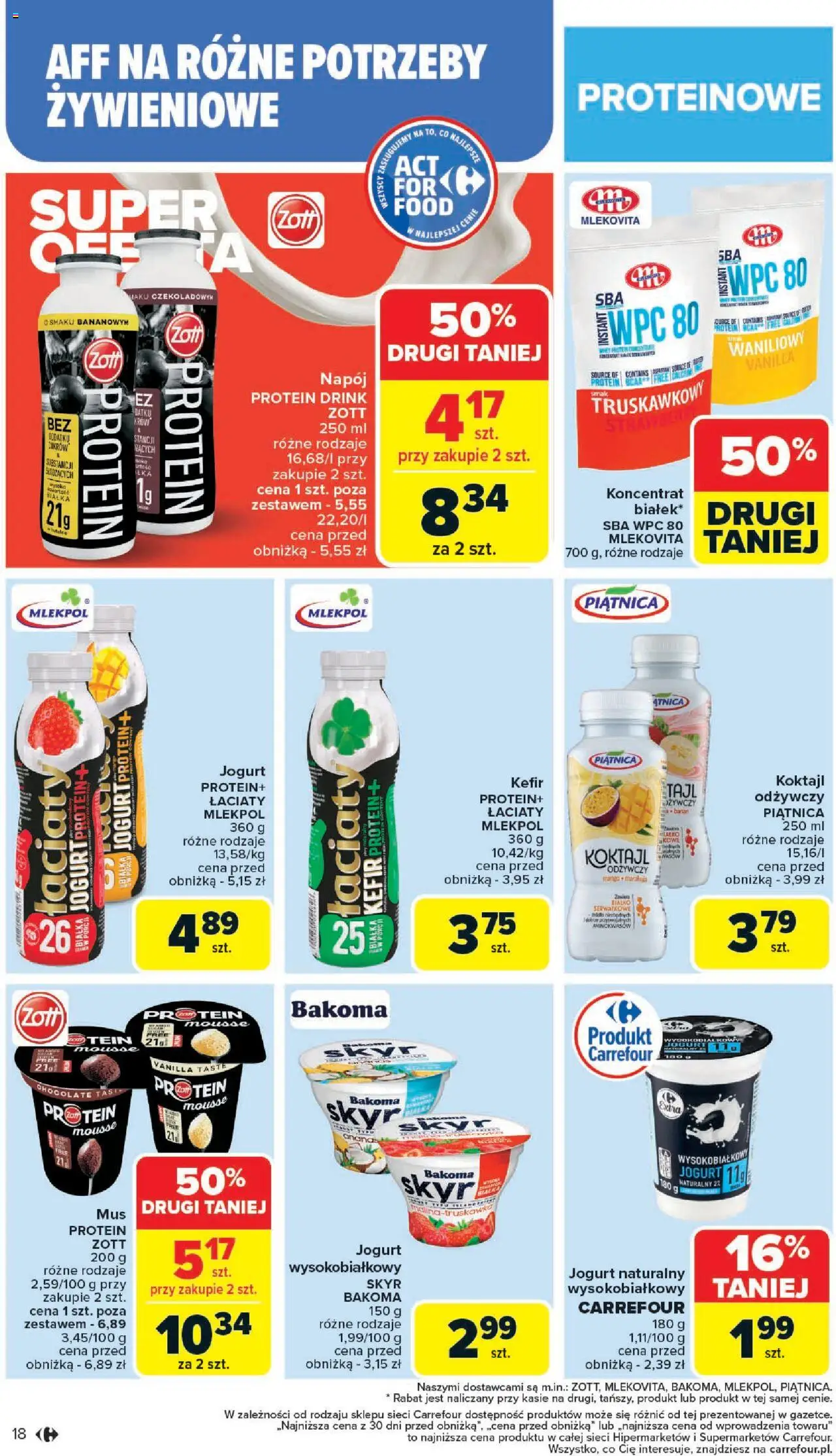 Carrefour  Gazetka ważna od 14.07.2025 do  19.07.2025 strona 20
