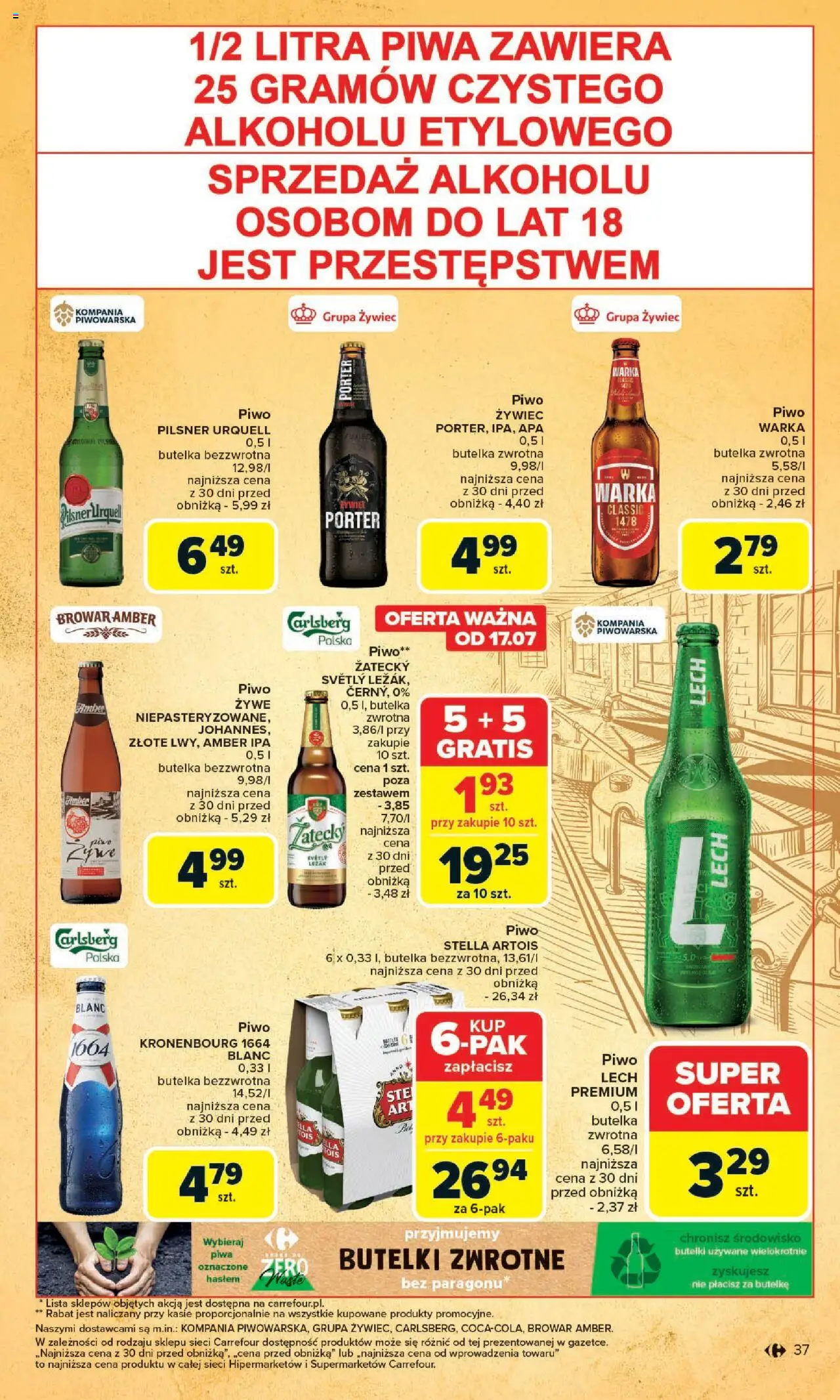 Carrefour  Gazetka ważna od 14.07.2025 do  19.07.2025 strona 39