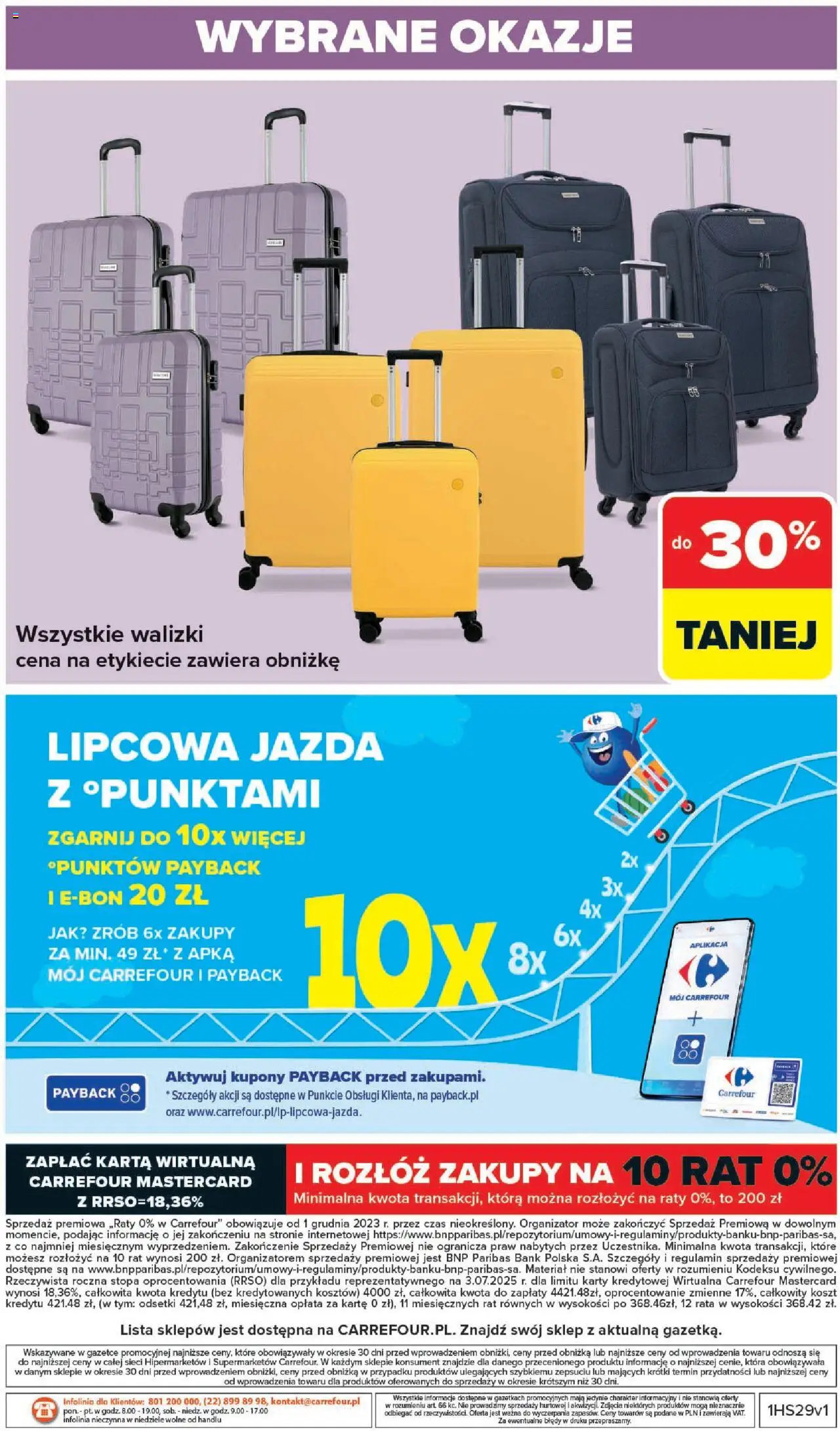 Carrefour  Gazetka ważna od 14.07.2025 do  19.07.2025 strona 42