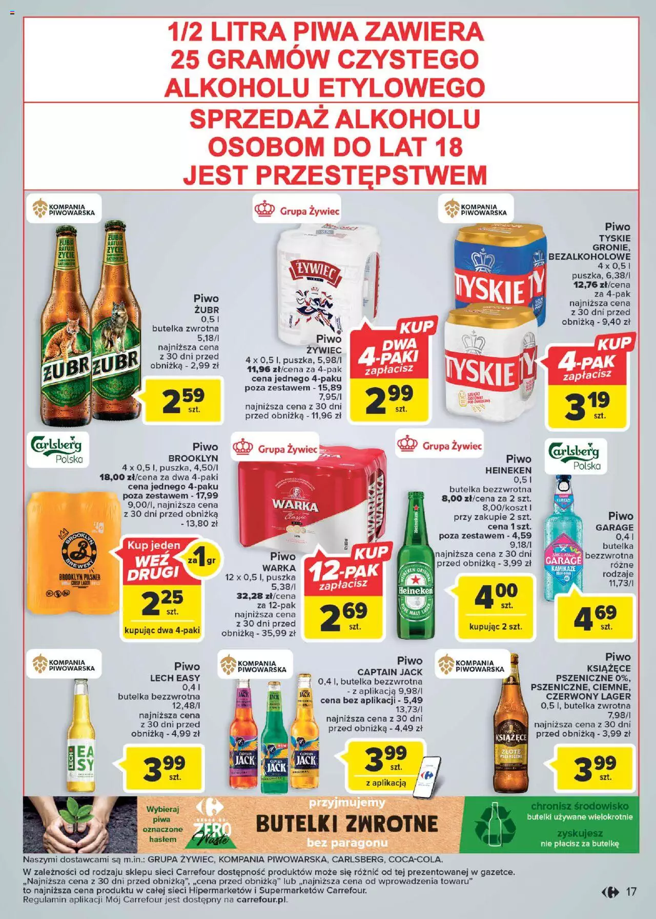 Carrefour Gazetka ważna od  16.08.2023 do 27.08.2023 strona 17