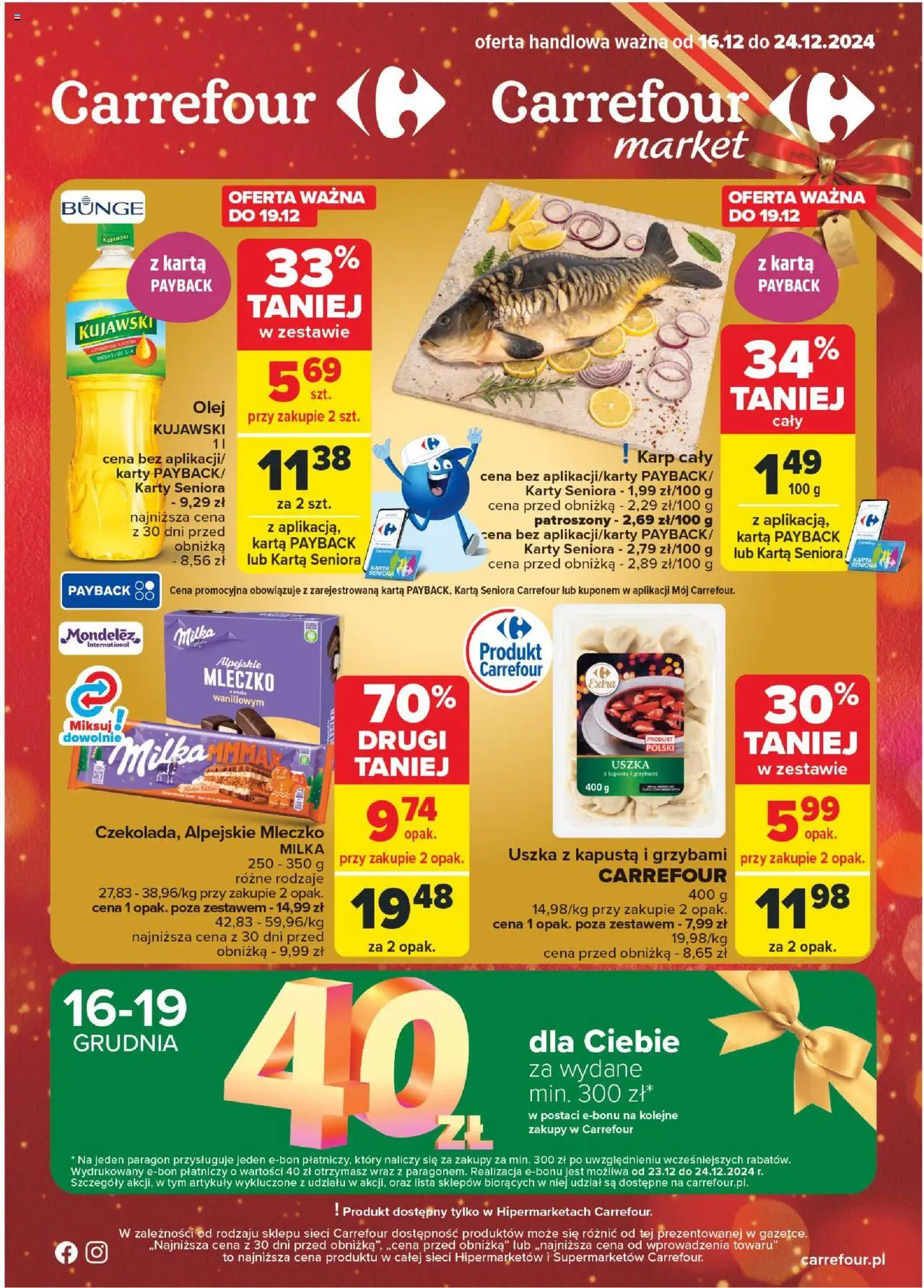 Carrefour gazetka ważna od 16.12.2024 do 24.12.2024 strona 1