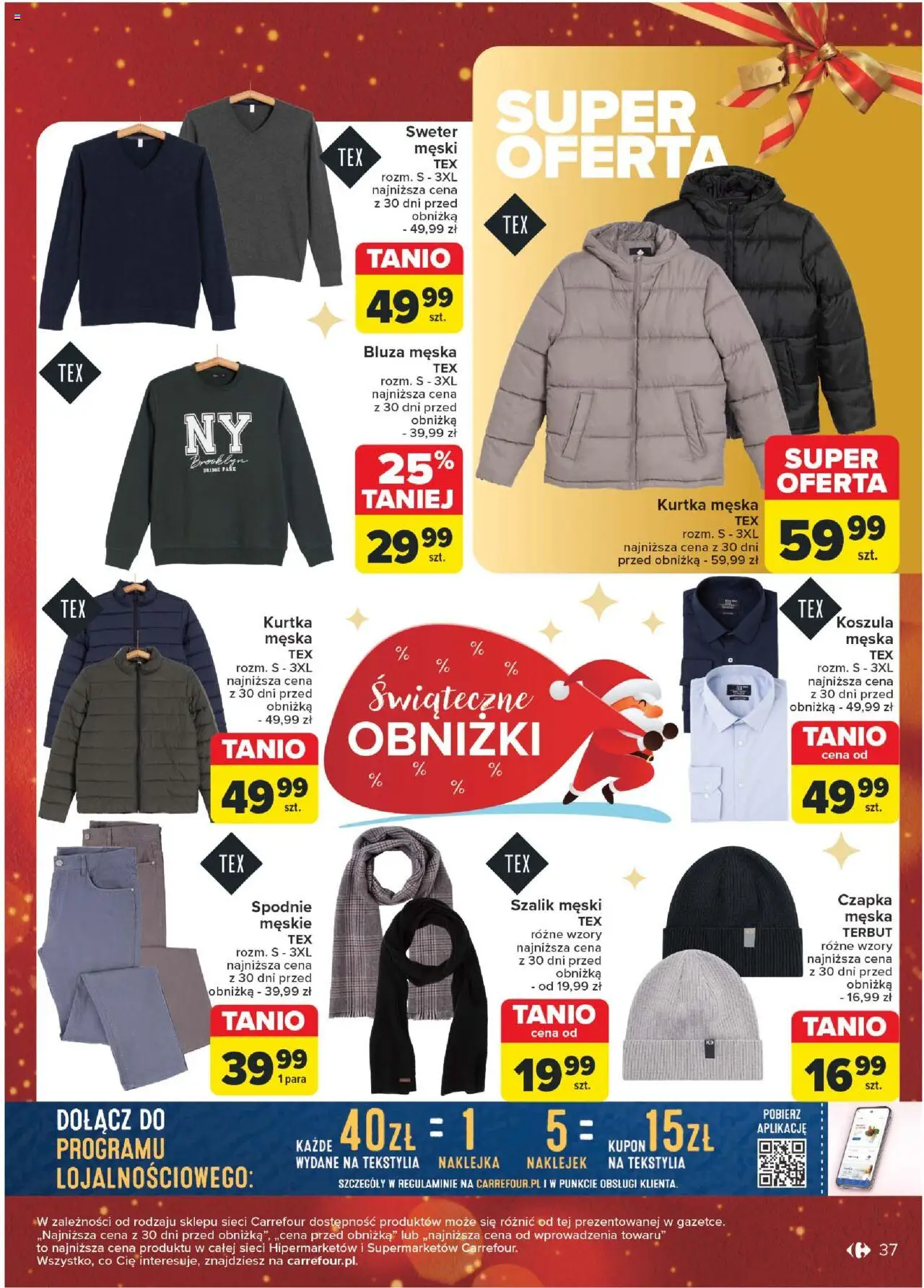 Carrefour gazetka ważna od 16.12.2024 do 24.12.2024 strona 34