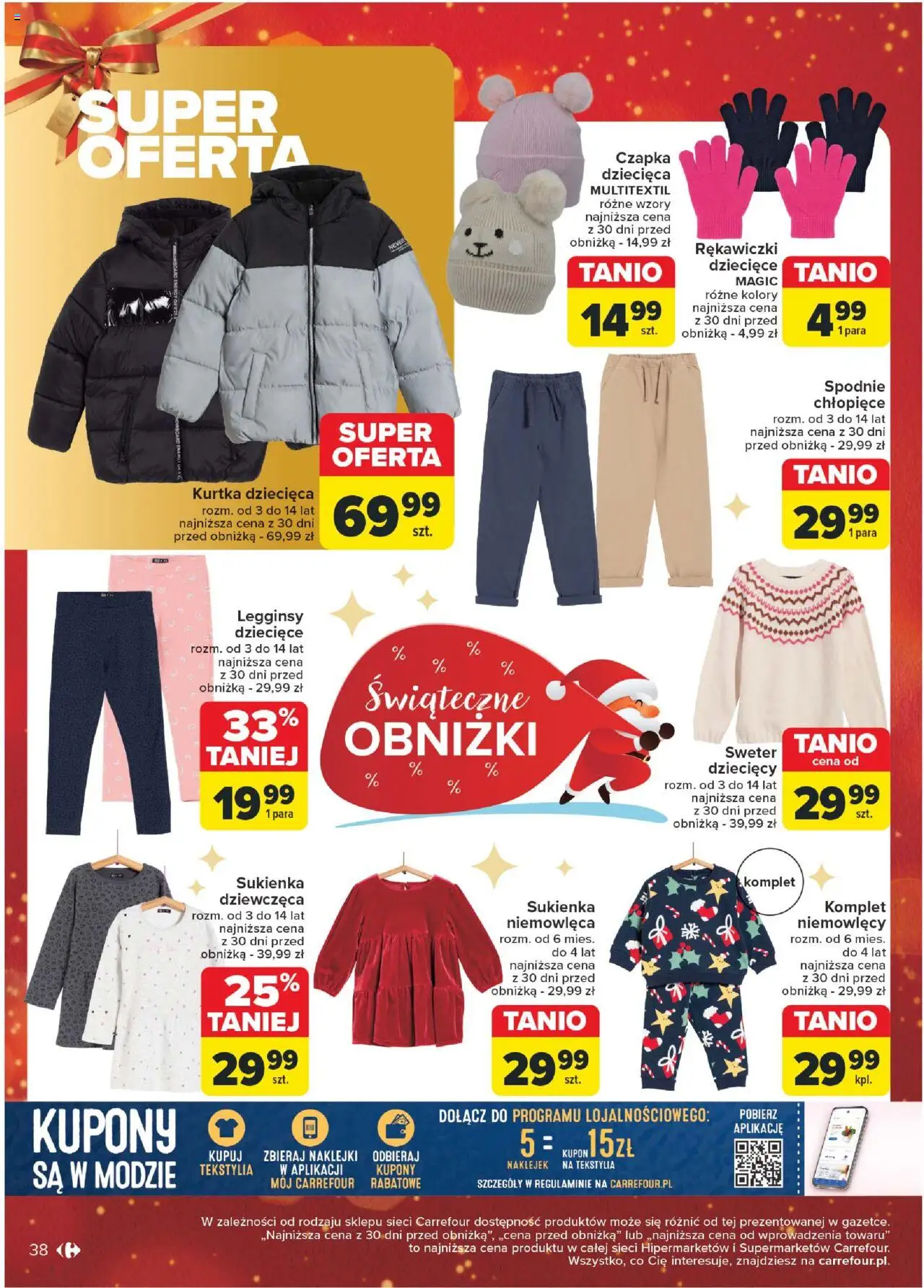 Carrefour gazetka ważna od 16.12.2024 do 24.12.2024 strona 35
