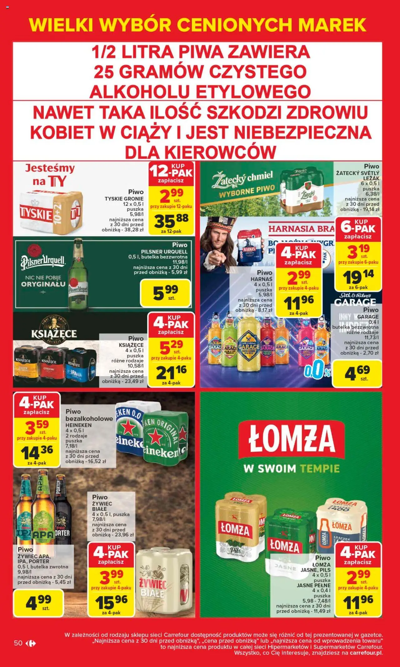 Carrefour Gazetka  ważna od 17.02.2025 do 22.02.2025 strona 47