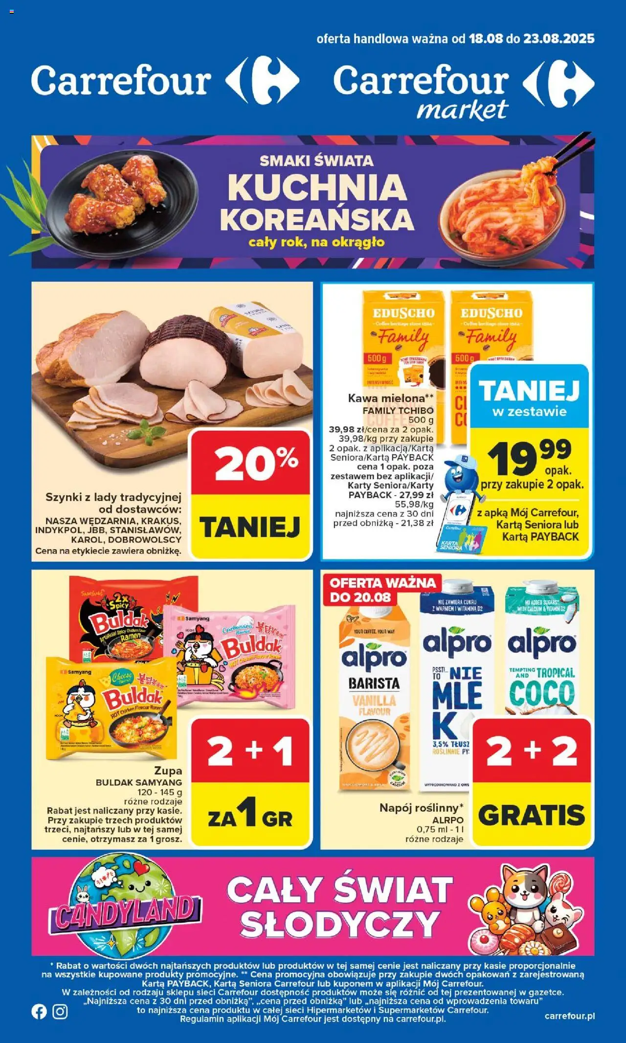 Carrefour Gazetka ważna od 18.08.2025 do 23.08.2025 strona 1