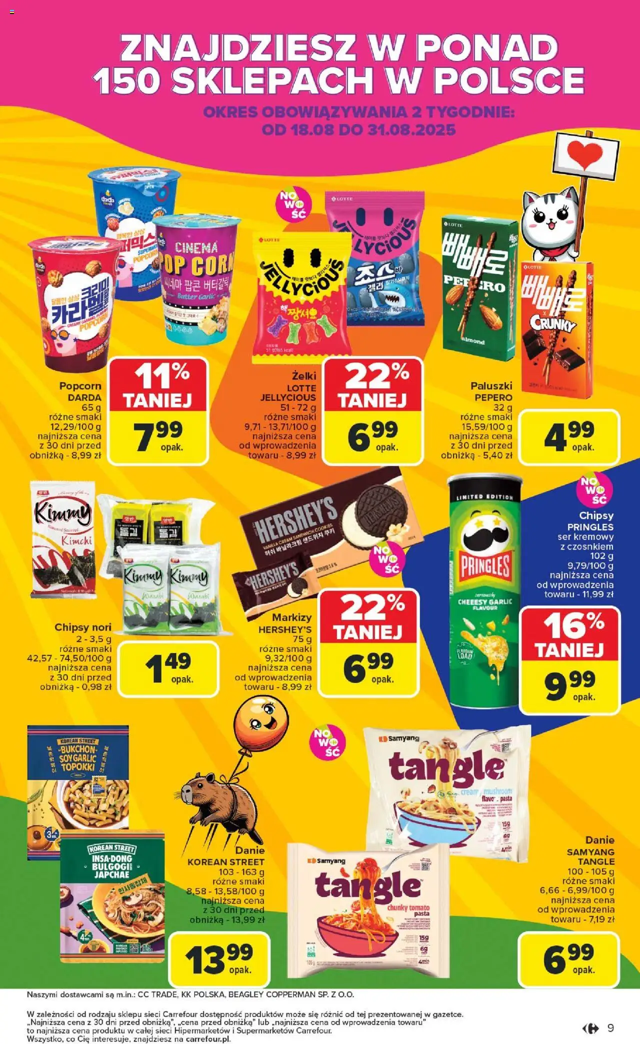 Carrefour Gazetka ważna od 18.08.2025 do 23.08.2025 strona 11