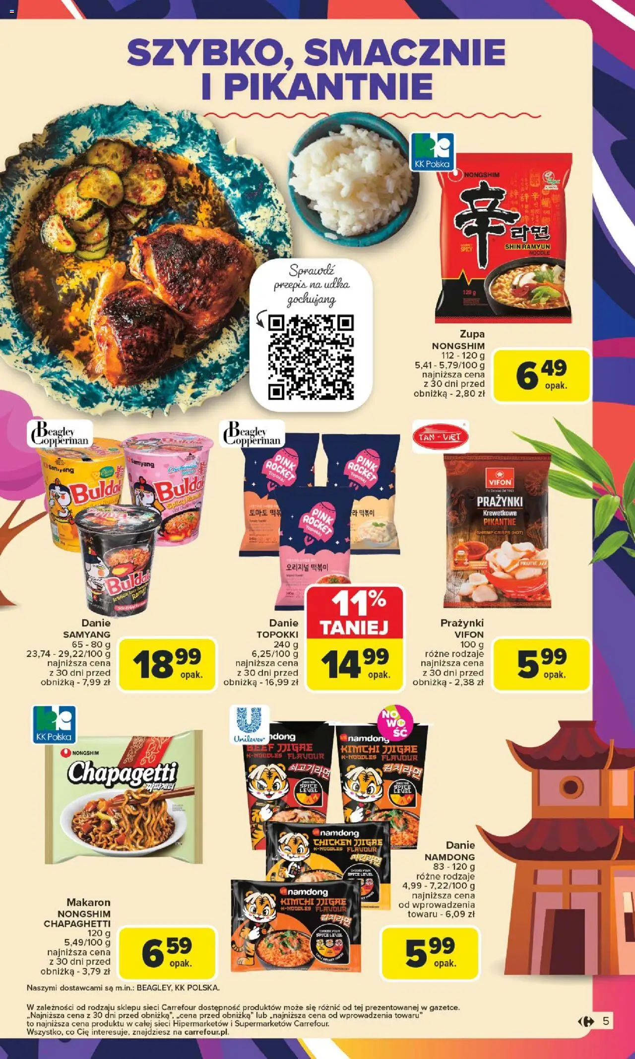 Carrefour Gazetka ważna od 18.08.2025 do 23.08.2025 strona 7