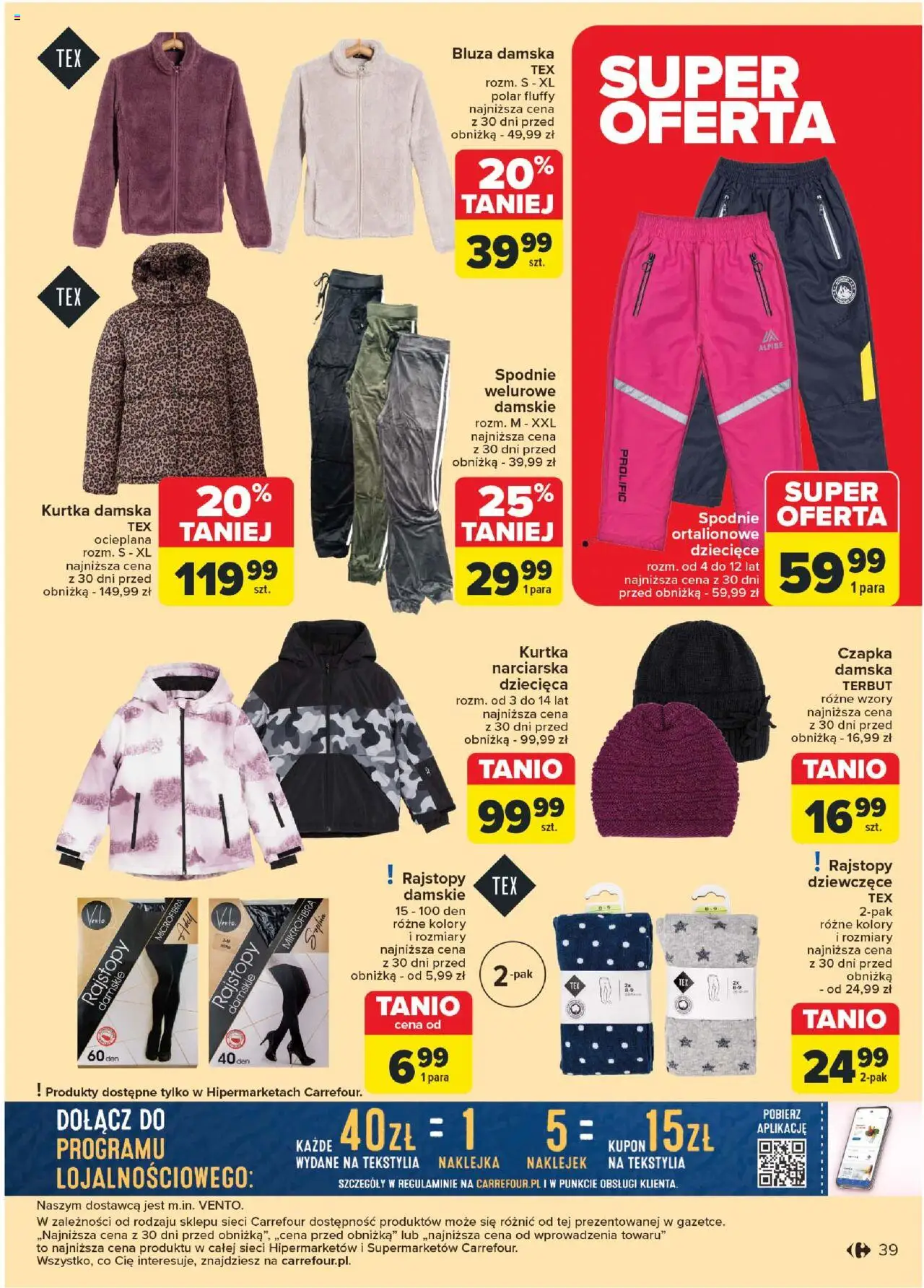Carrefour gazetka ważna od 18.11.2024 do 23.11.2024 strona 35