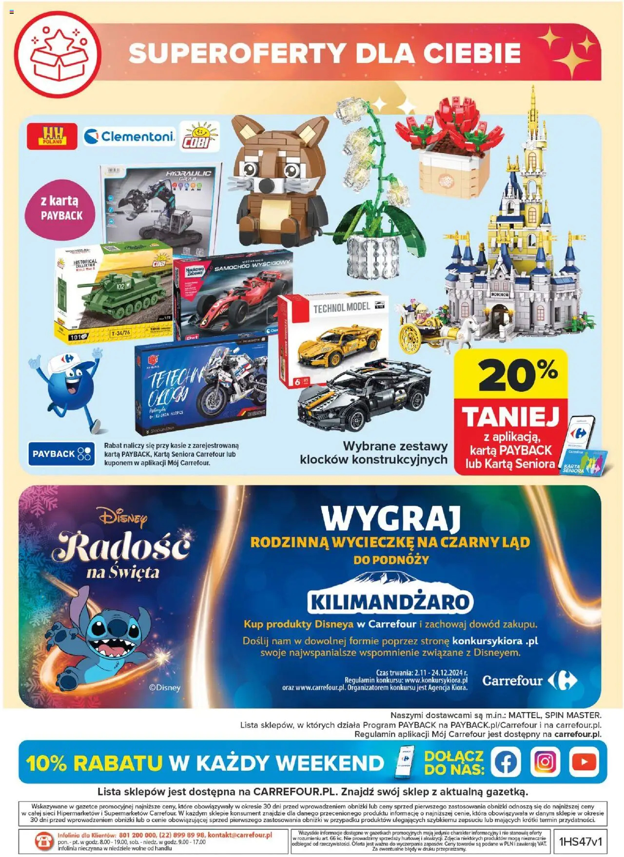 Carrefour gazetka ważna od 18.11.2024 do 23.11.2024 strona 36