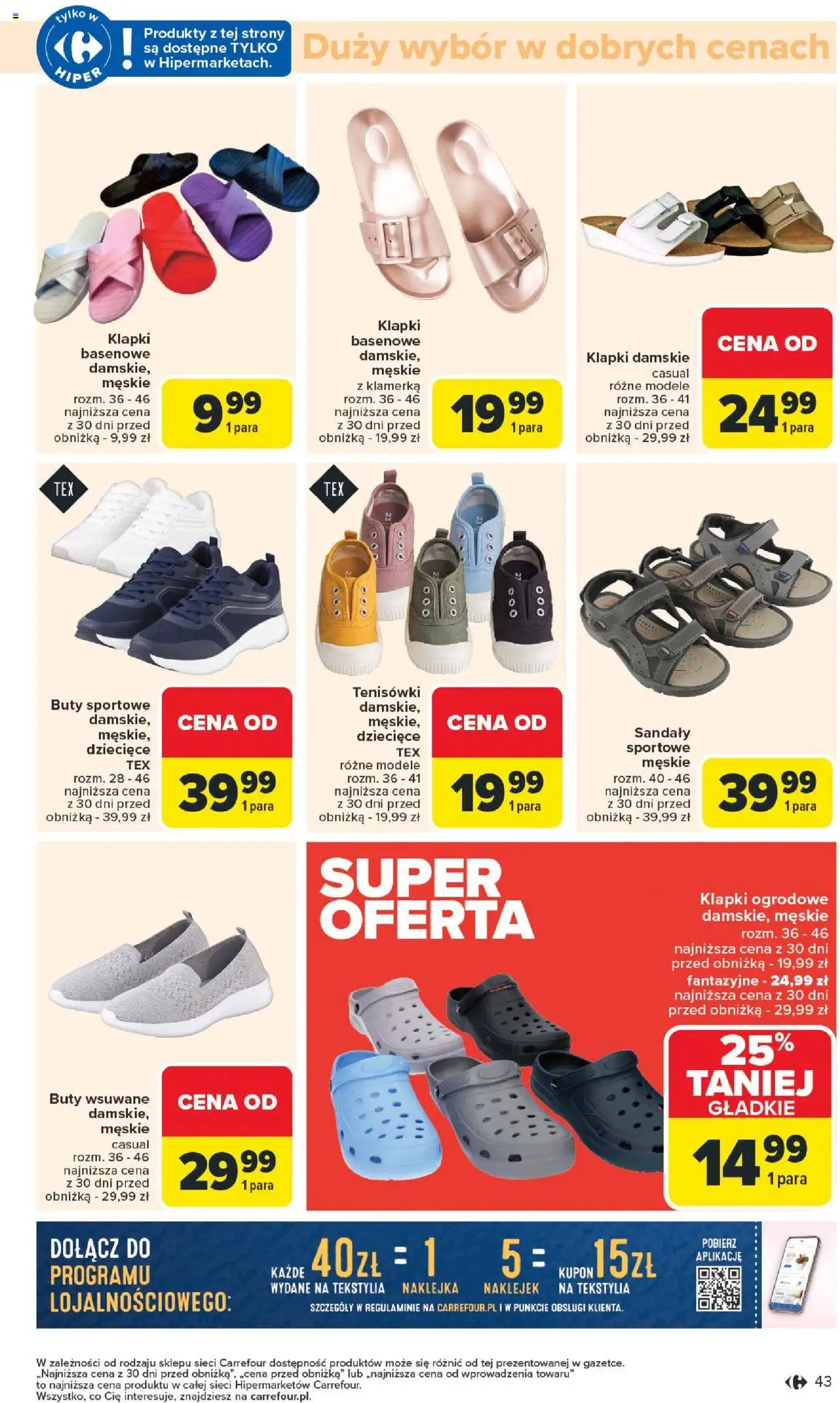 Carrefour Gazetka  ważna od 19.05.2025 do 24.05.2025 strona 42