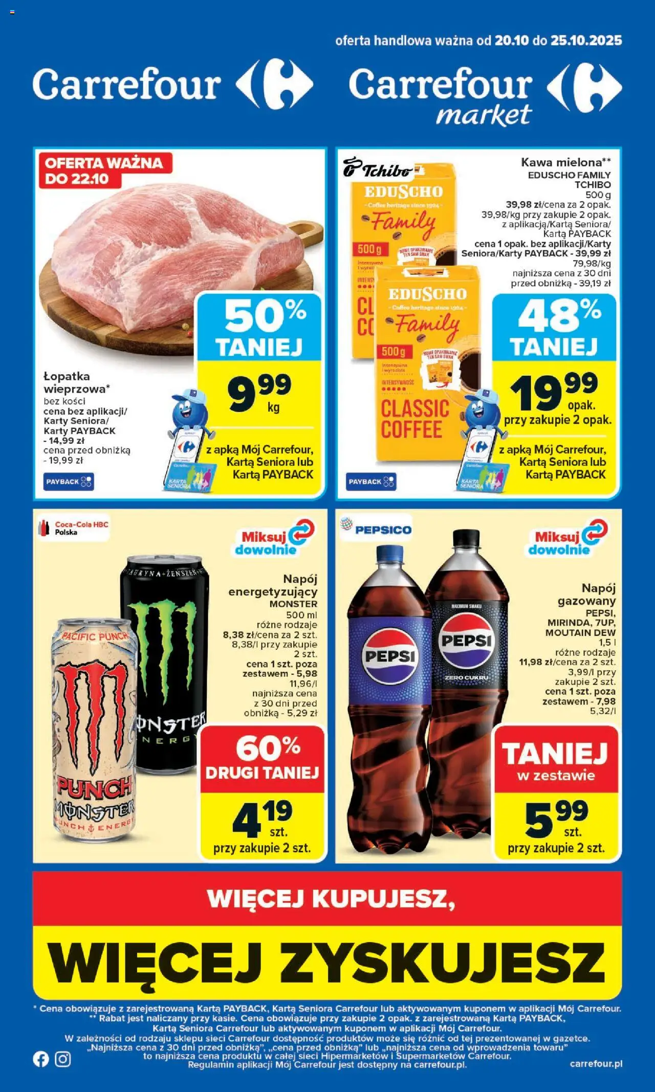 Carrefour  Gazetka ważna od 20.10.2025 do 25.10.2025 strona 1