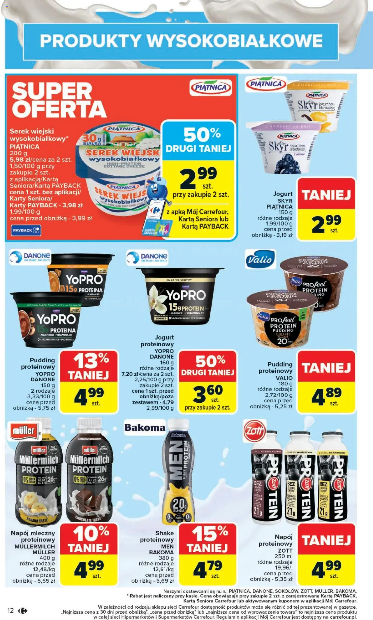 Carrefour  Gazetka ważna od 20.10.2025 do 25.10.2025 strona 14