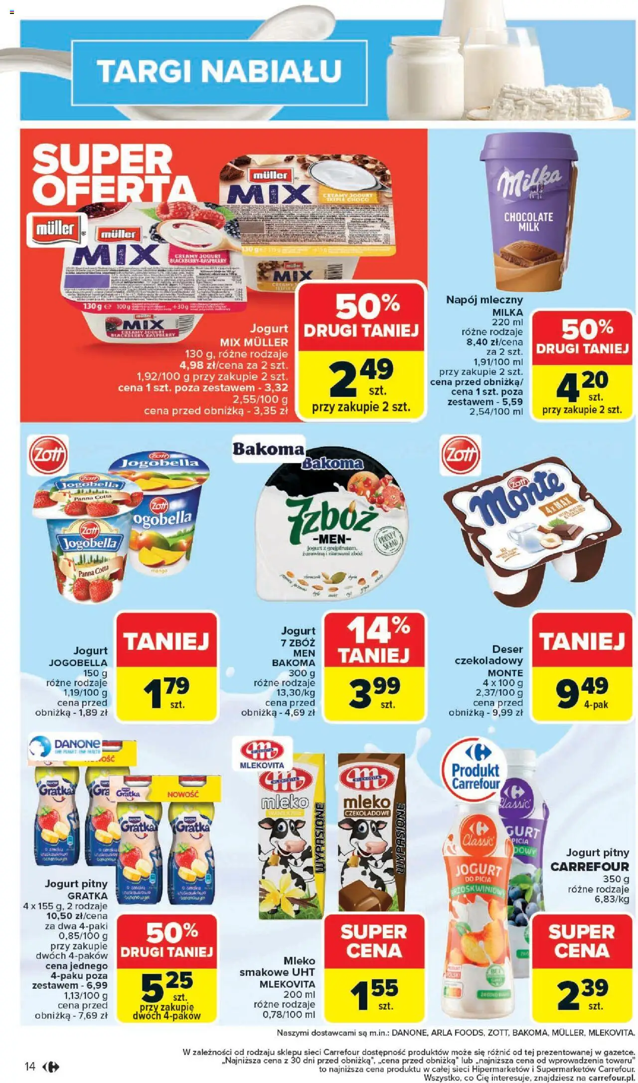 Carrefour  Gazetka ważna od 20.10.2025 do 25.10.2025 strona 16
