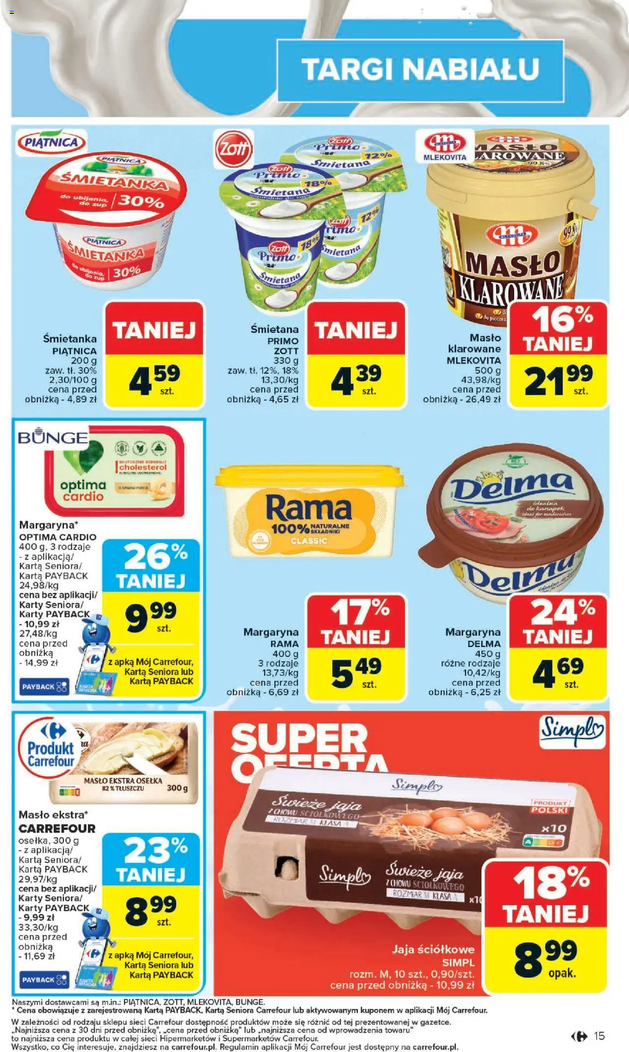 Carrefour  Gazetka ważna od 20.10.2025 do 25.10.2025 strona 17