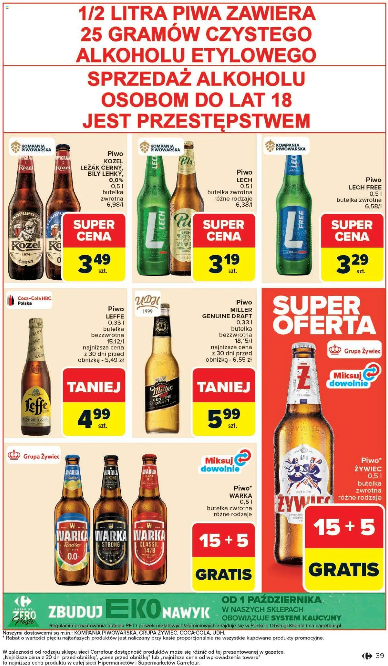 Carrefour  Gazetka ważna od 20.10.2025 do 25.10.2025 strona 40