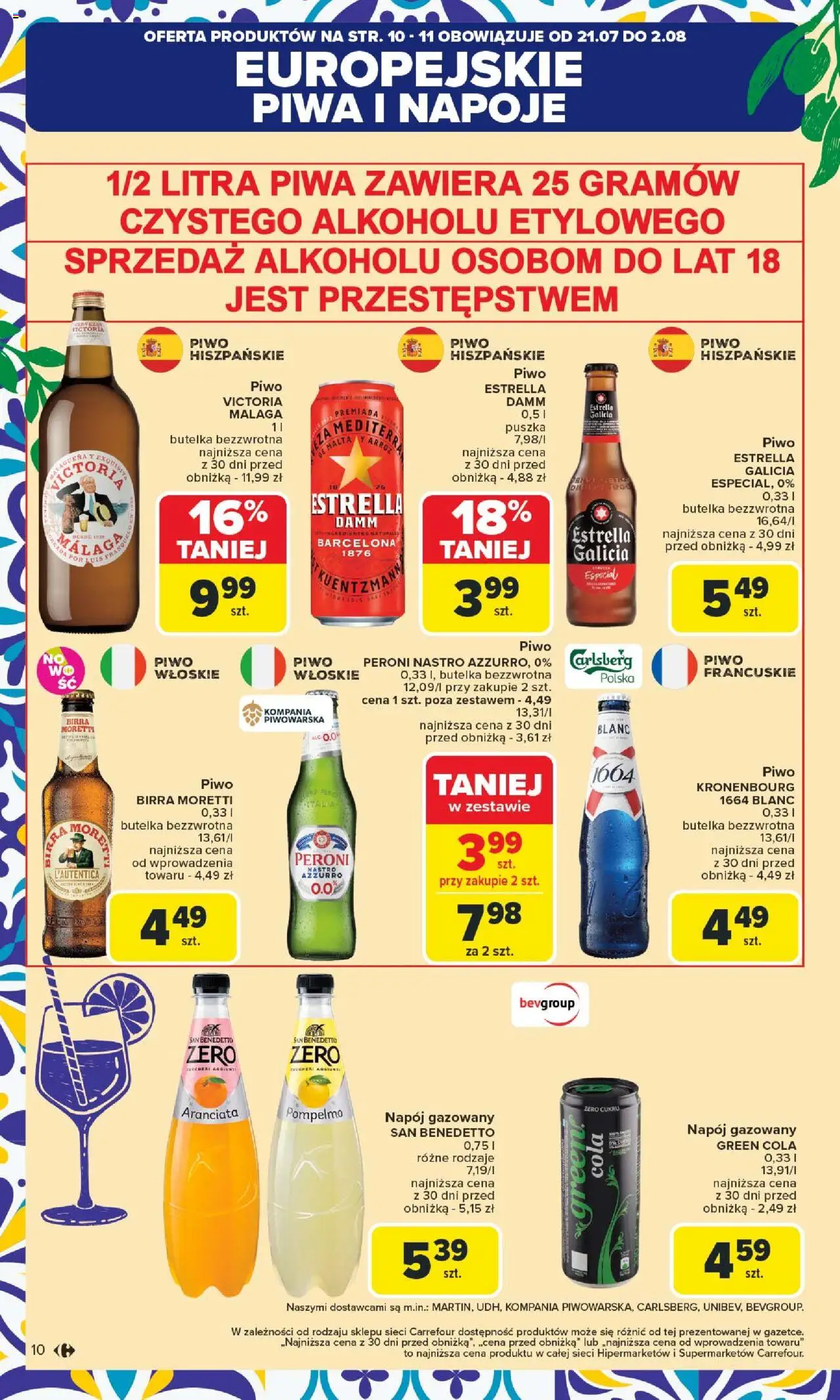 Carrefour Gazetka ważna od 21.07.2025 do 26.07.2025 strona 12