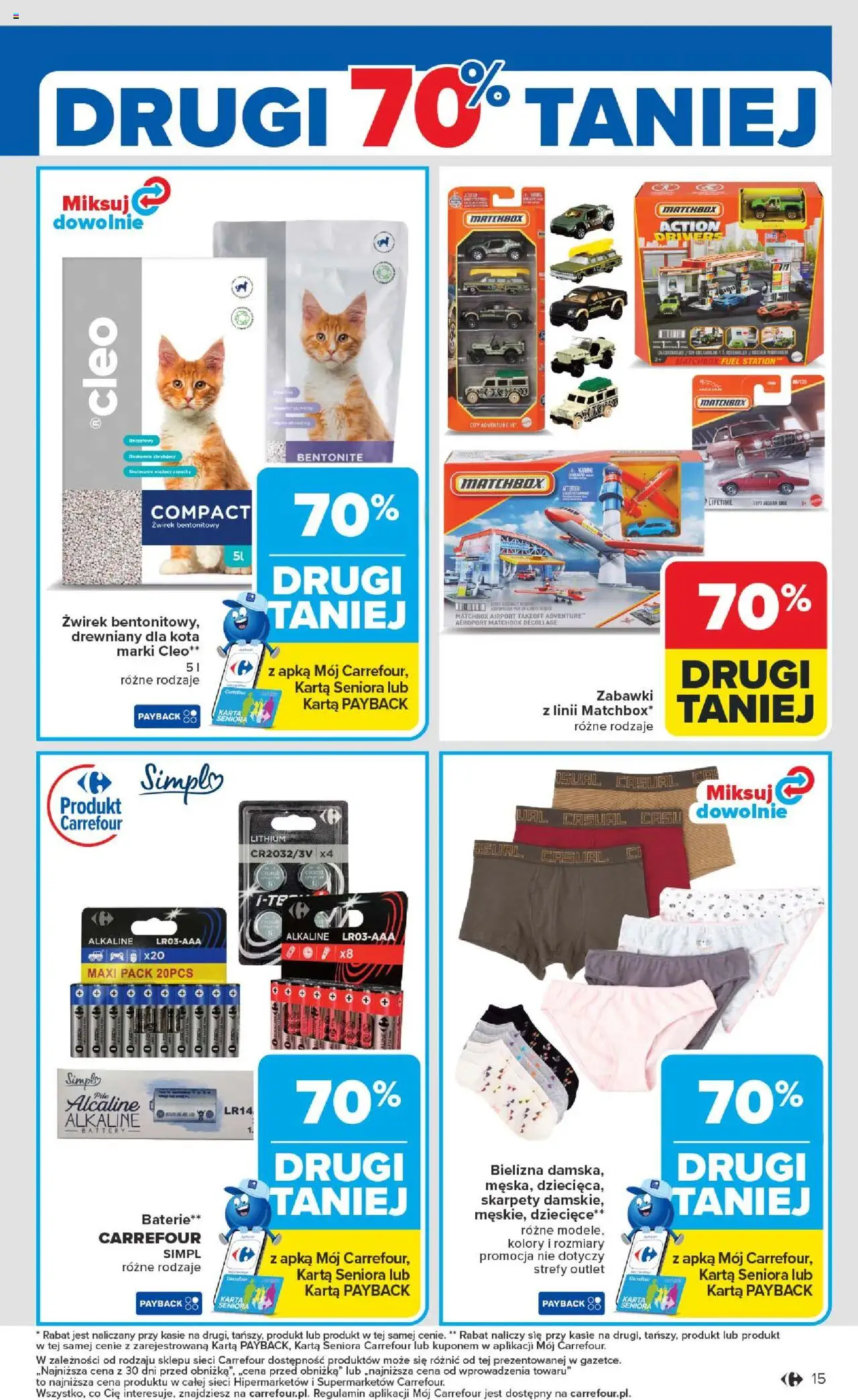 Carrefour Gazetka ważna od 21.07.2025 do 26.07.2025 strona 17