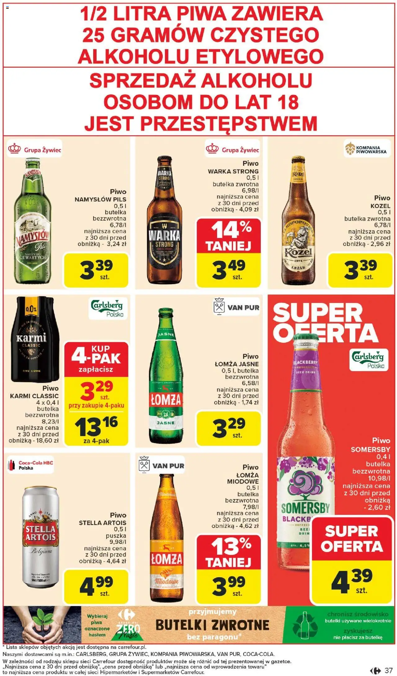 Carrefour Gazetka ważna od 21.07.2025 do 26.07.2025 strona 41