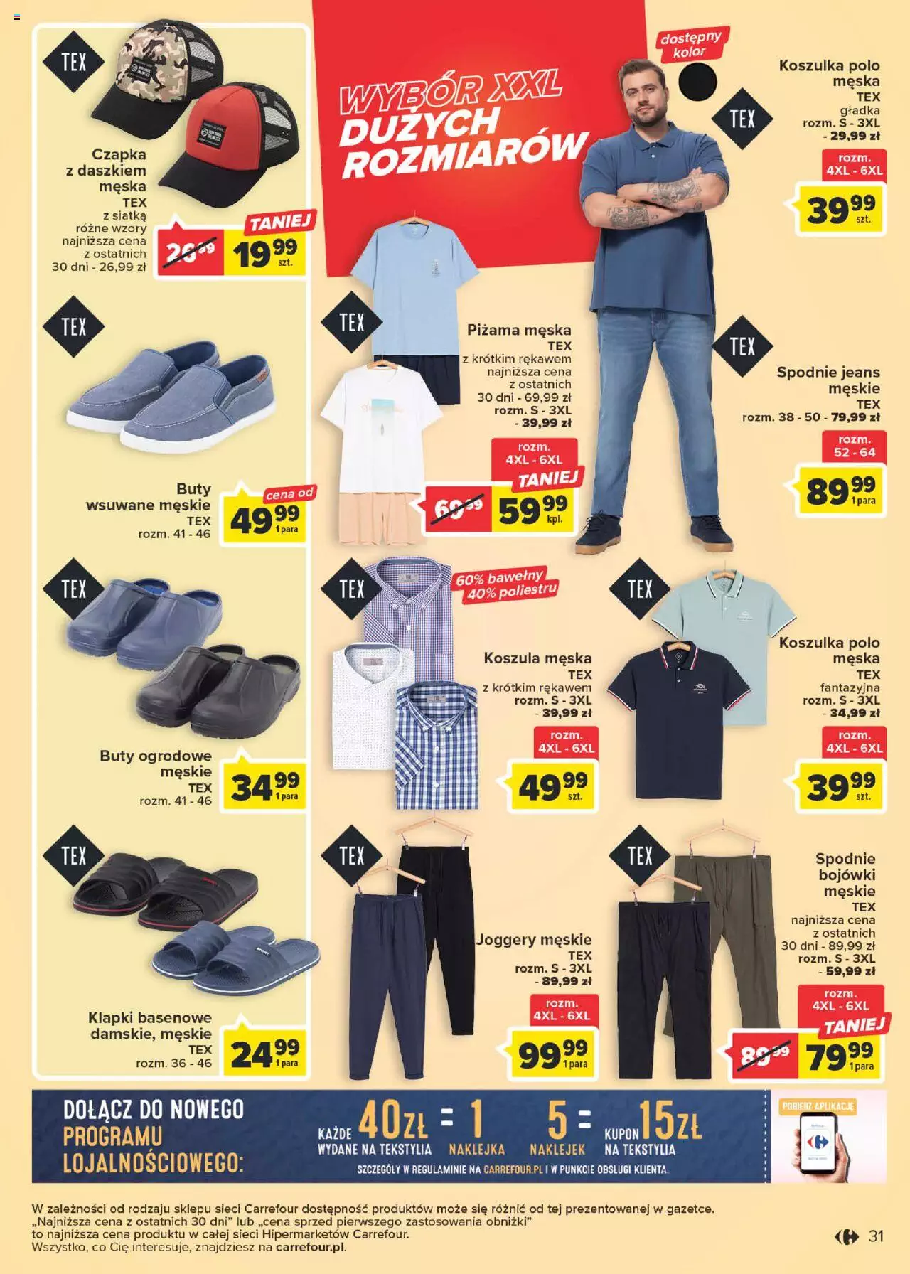 Carrefour Gazetka ważna od 23.05.2023 do 03.06.2023 strona 31