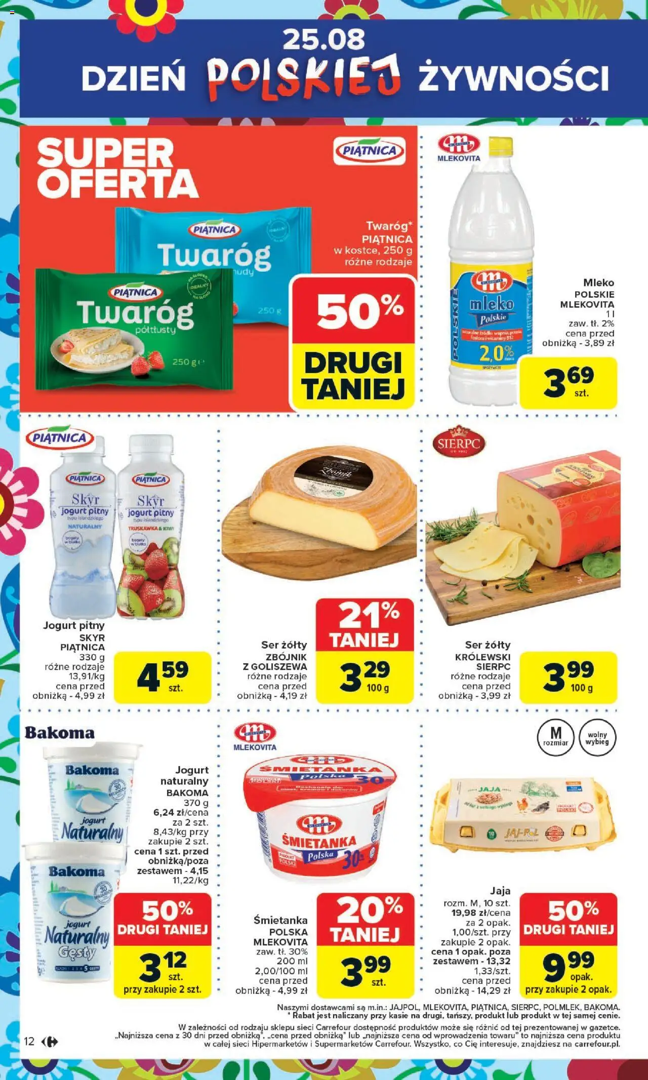 Carrefour  Gazetka ważna od 25.08.2025 do 31.08.2025 strona 12