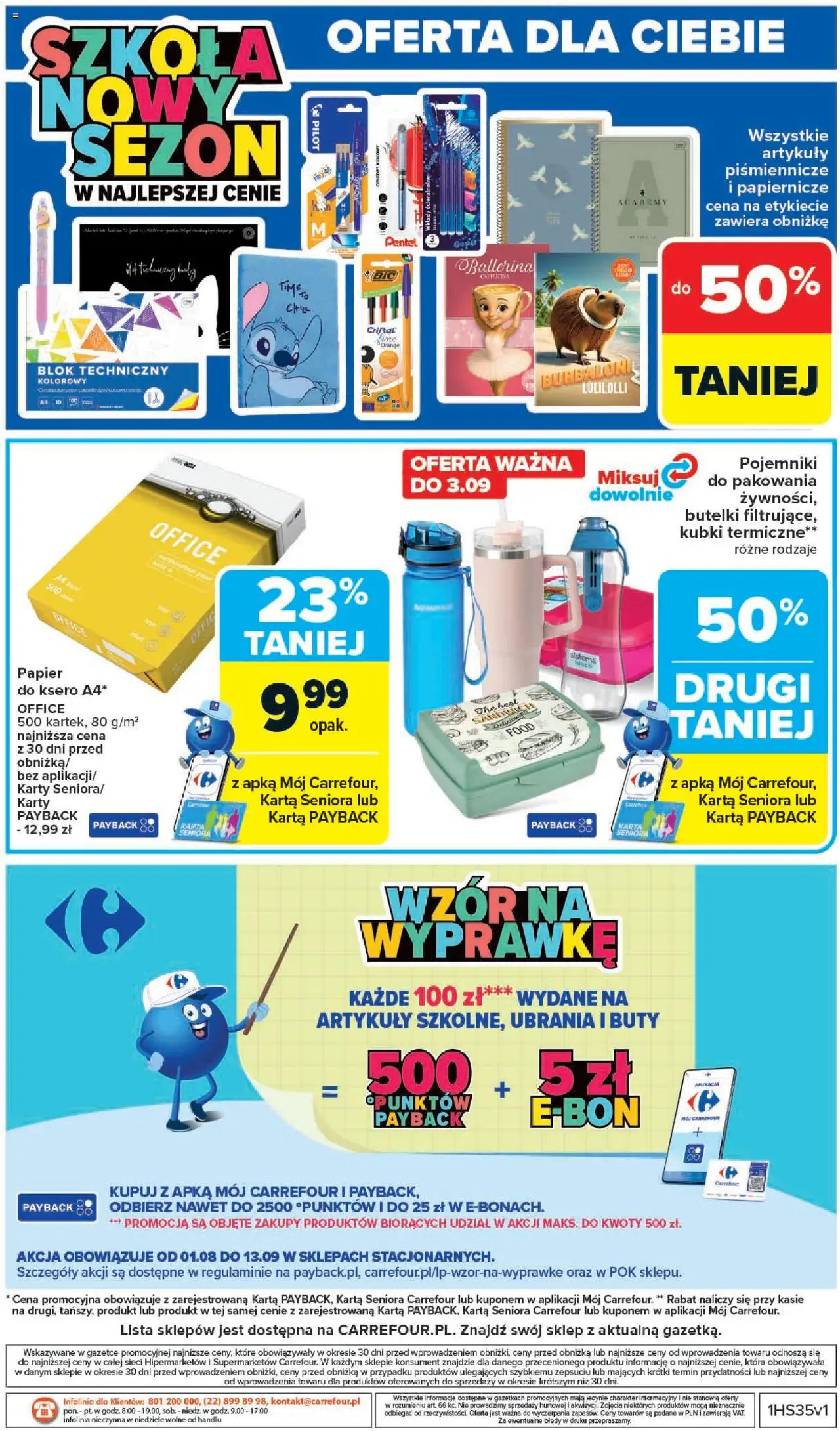 Carrefour  Gazetka ważna od 25.08.2025 do 31.08.2025 strona 34