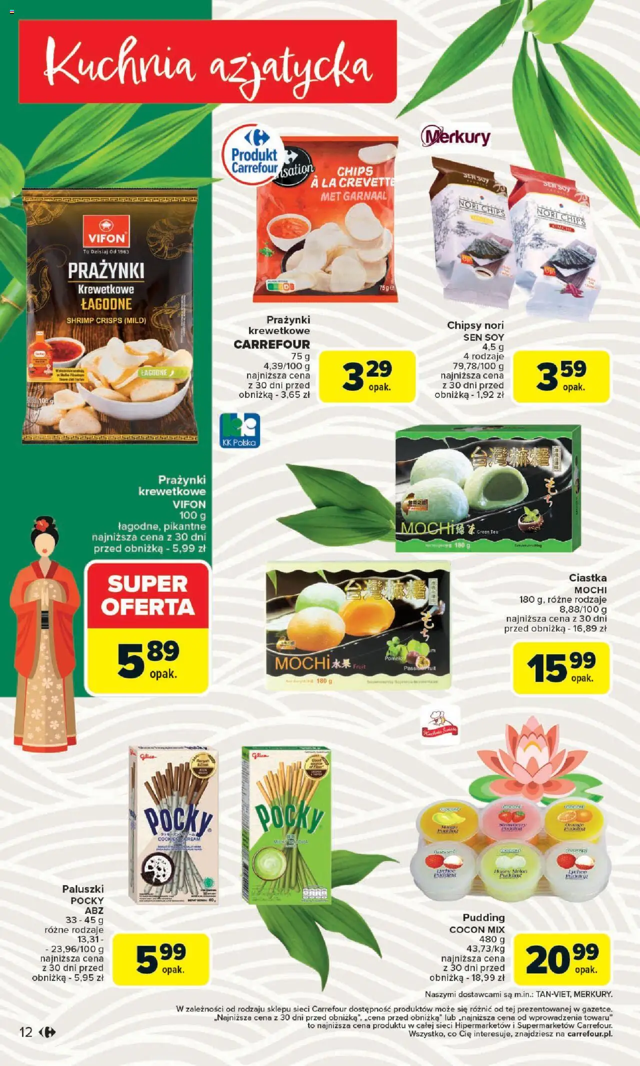 Carrefour Gazetka ważna od 27.01.2025 do 01.02.2025 strona 12