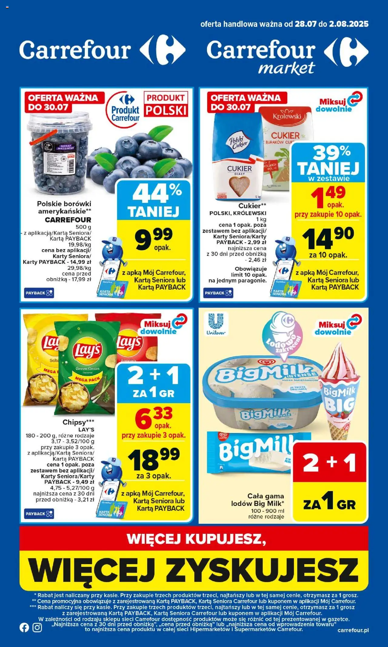 Carrefour Gazetka ważna od 28.07.2025 do 02.08.2025 strona 1