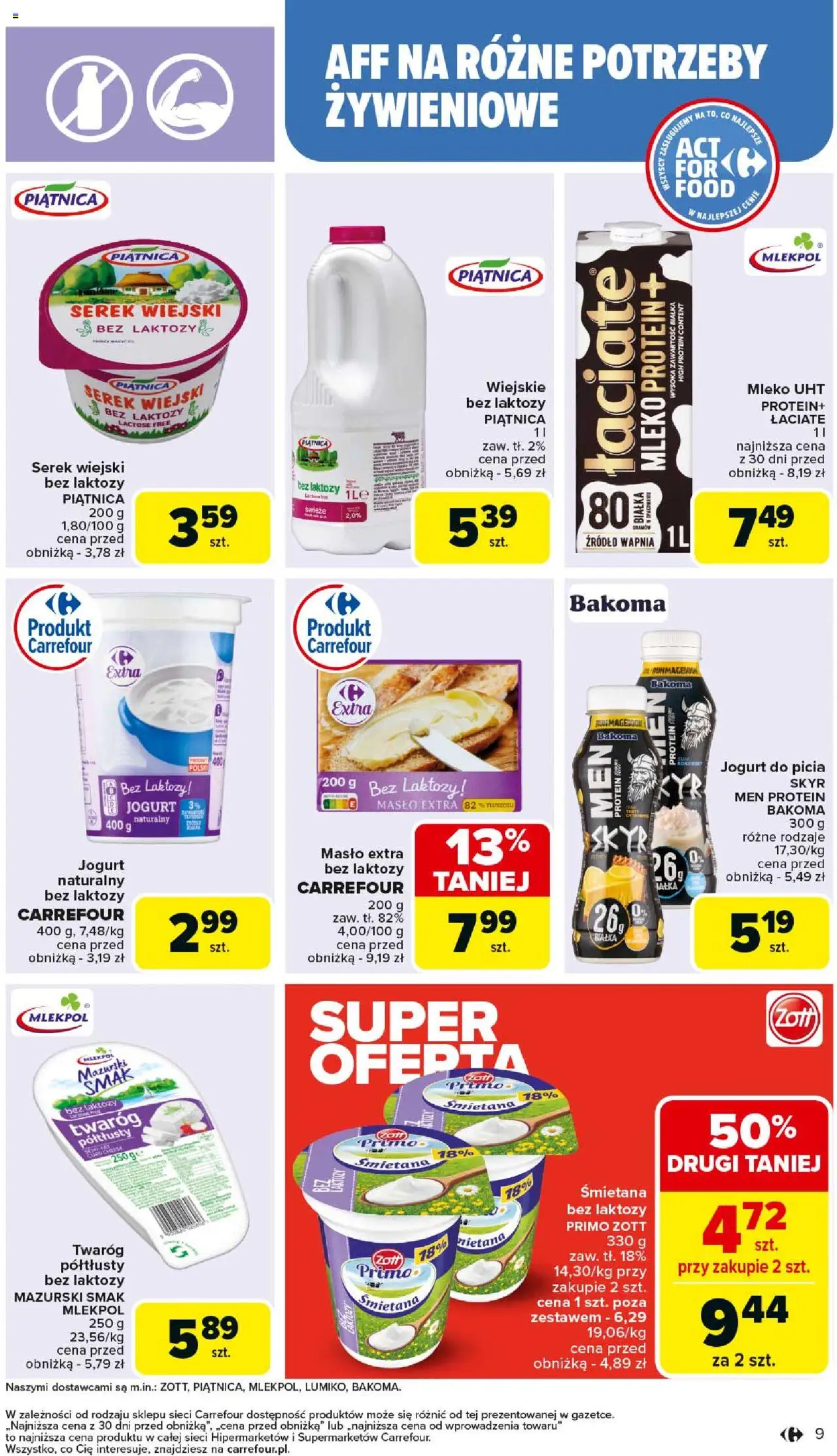 Carrefour Gazetka ważna od 28.07.2025 do 02.08.2025 strona 11