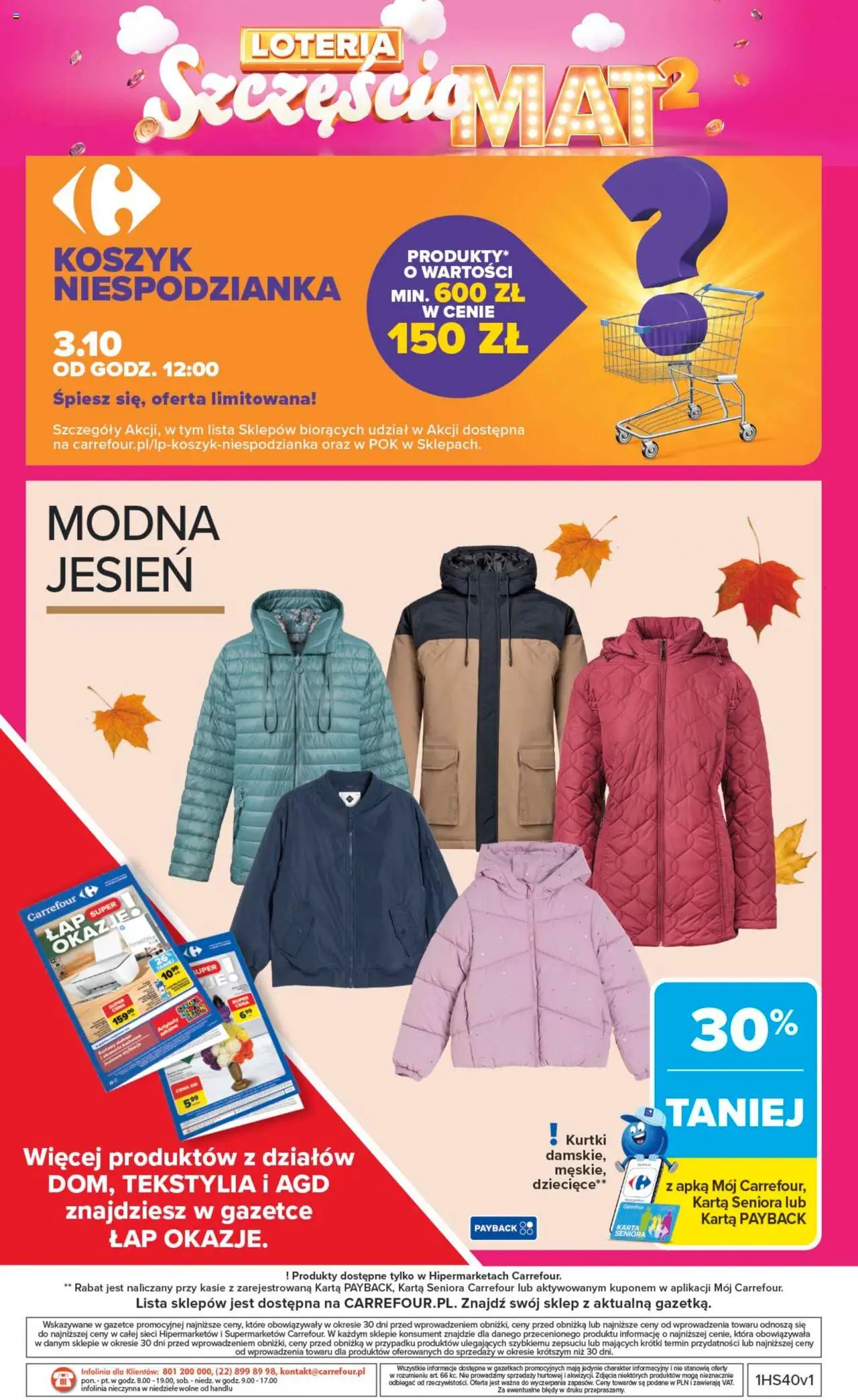 Carrefour  Gazetka ważna od 29.09.2025 do 04.10.2025 strona 56